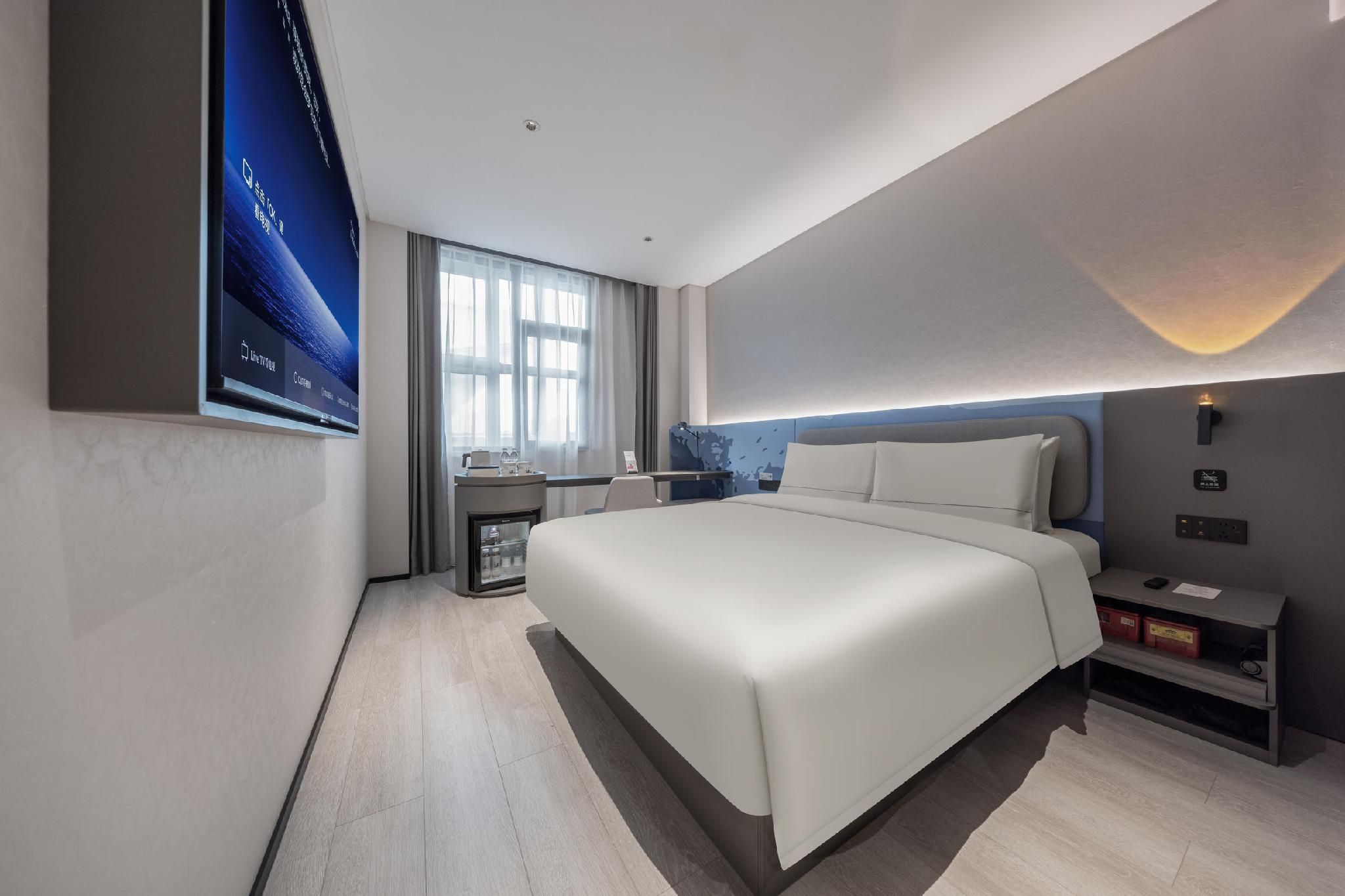 Atour - CHAOXIANG Queen Room