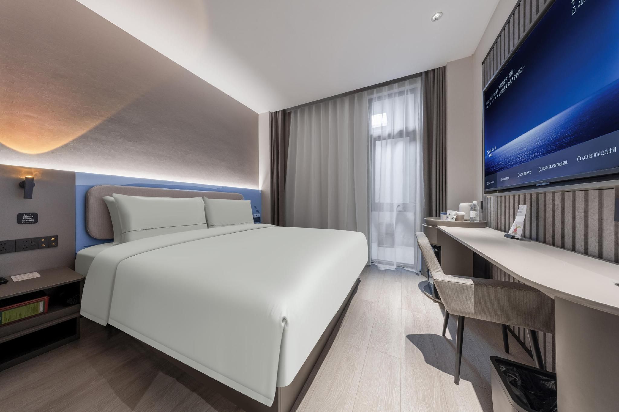 Comfort Queen Room
