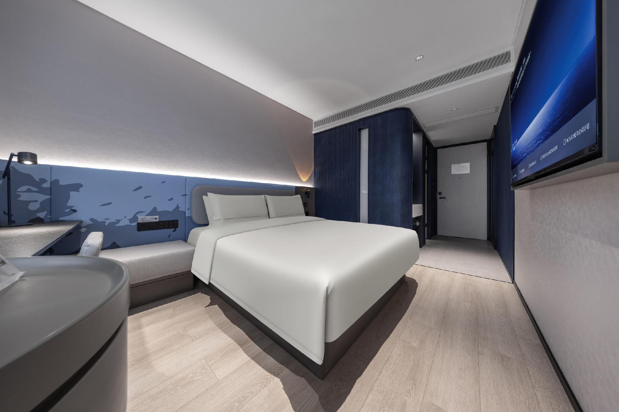 Atour - CHAOXIANG Queen Room