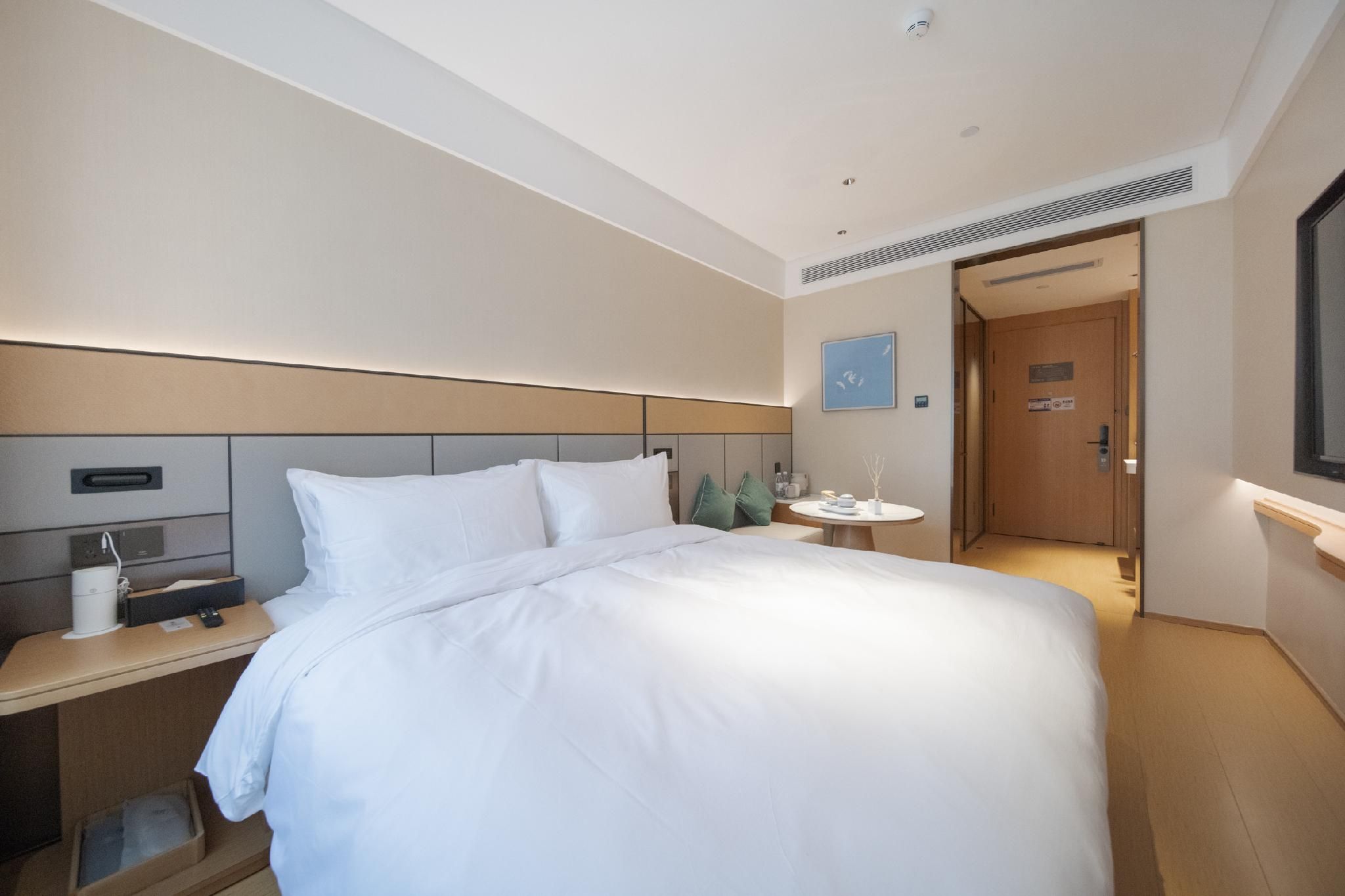 Huazhu - Superior BedRoom