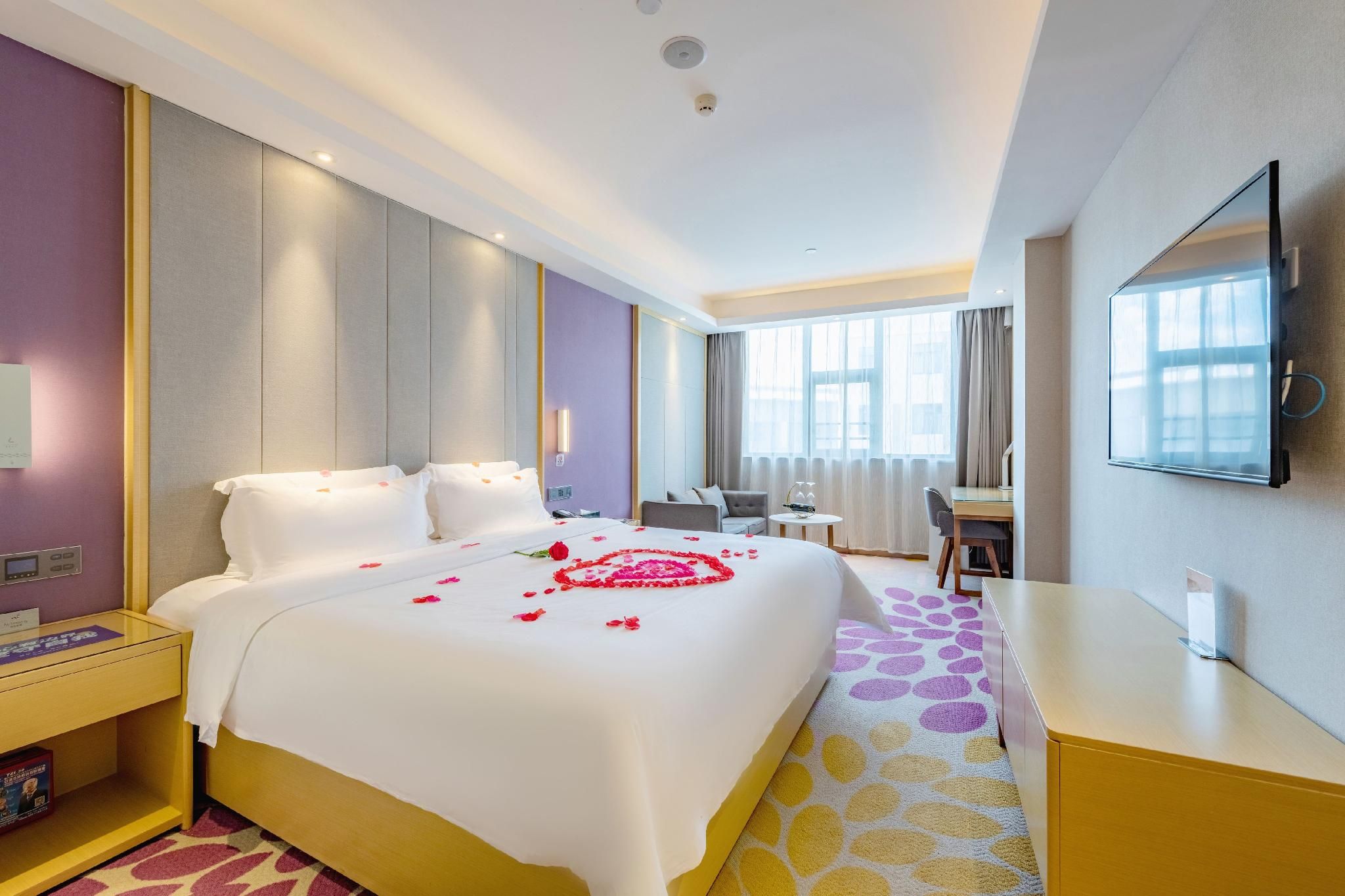 Lavande - Romantic Youxiang Room