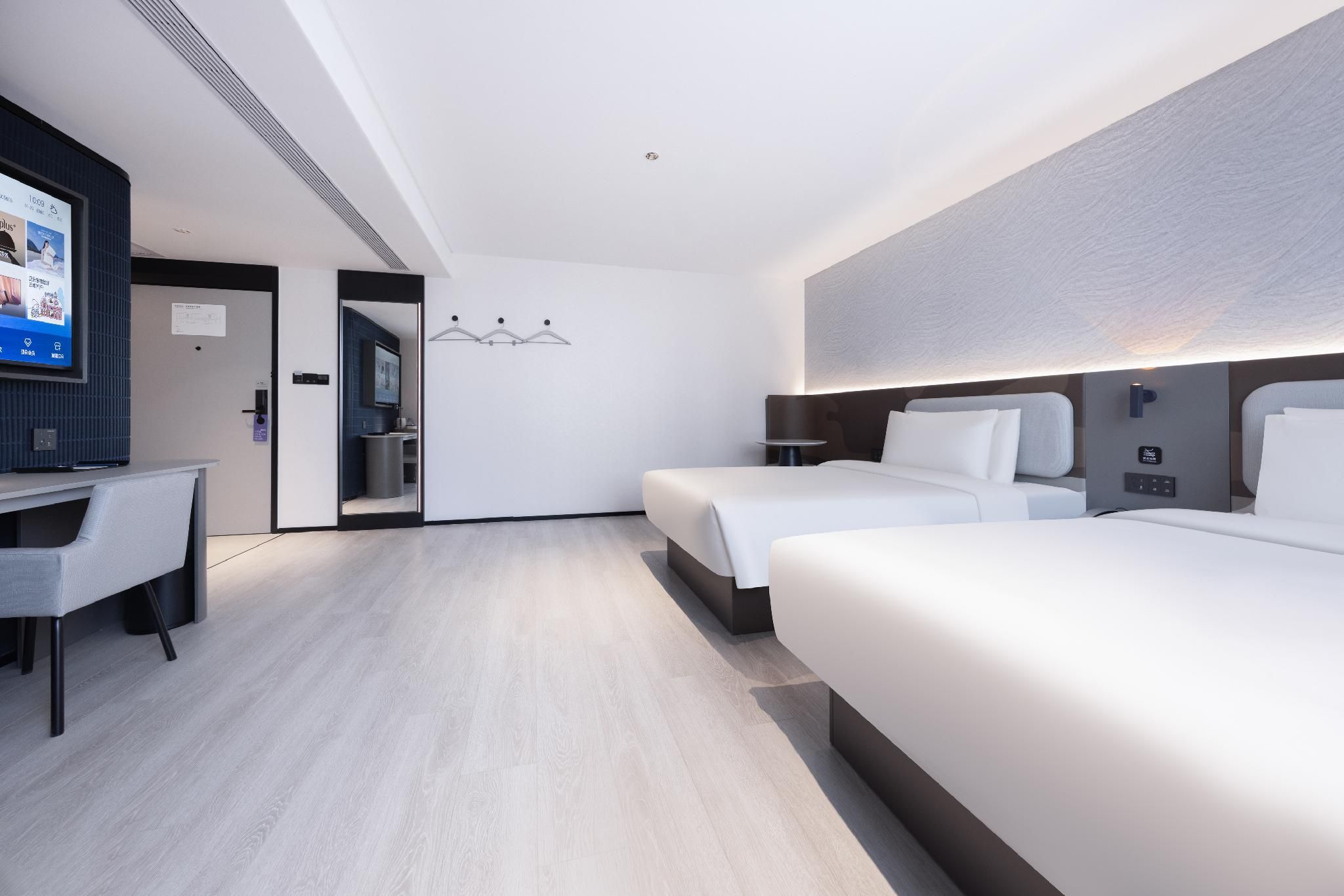 Atour - CHAOXIANG Twin Room