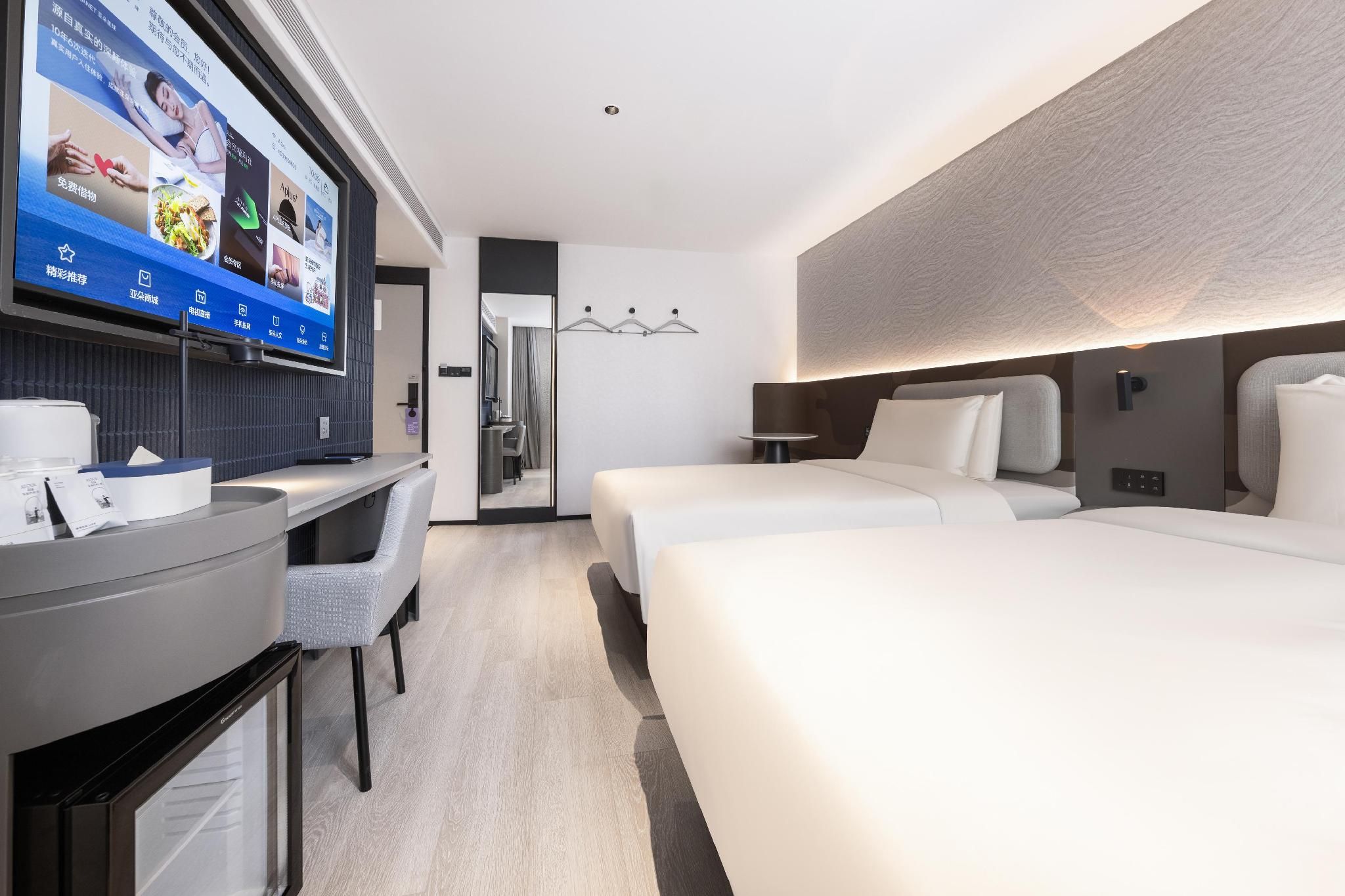 Light Enjoyment Twin Room