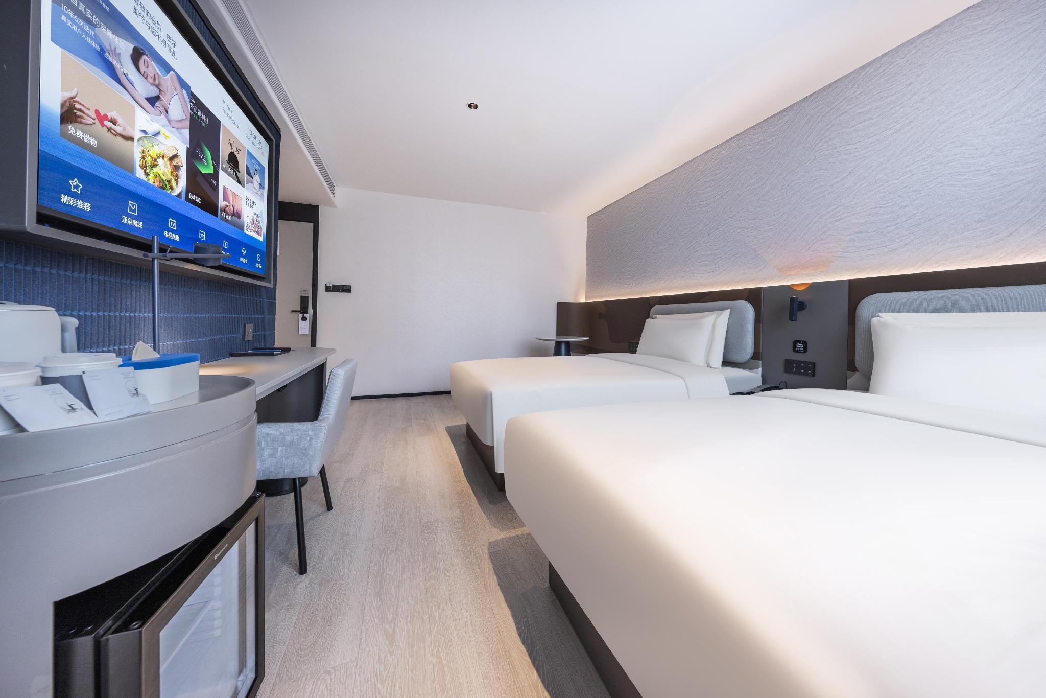 Atour - Comfort Twin Room