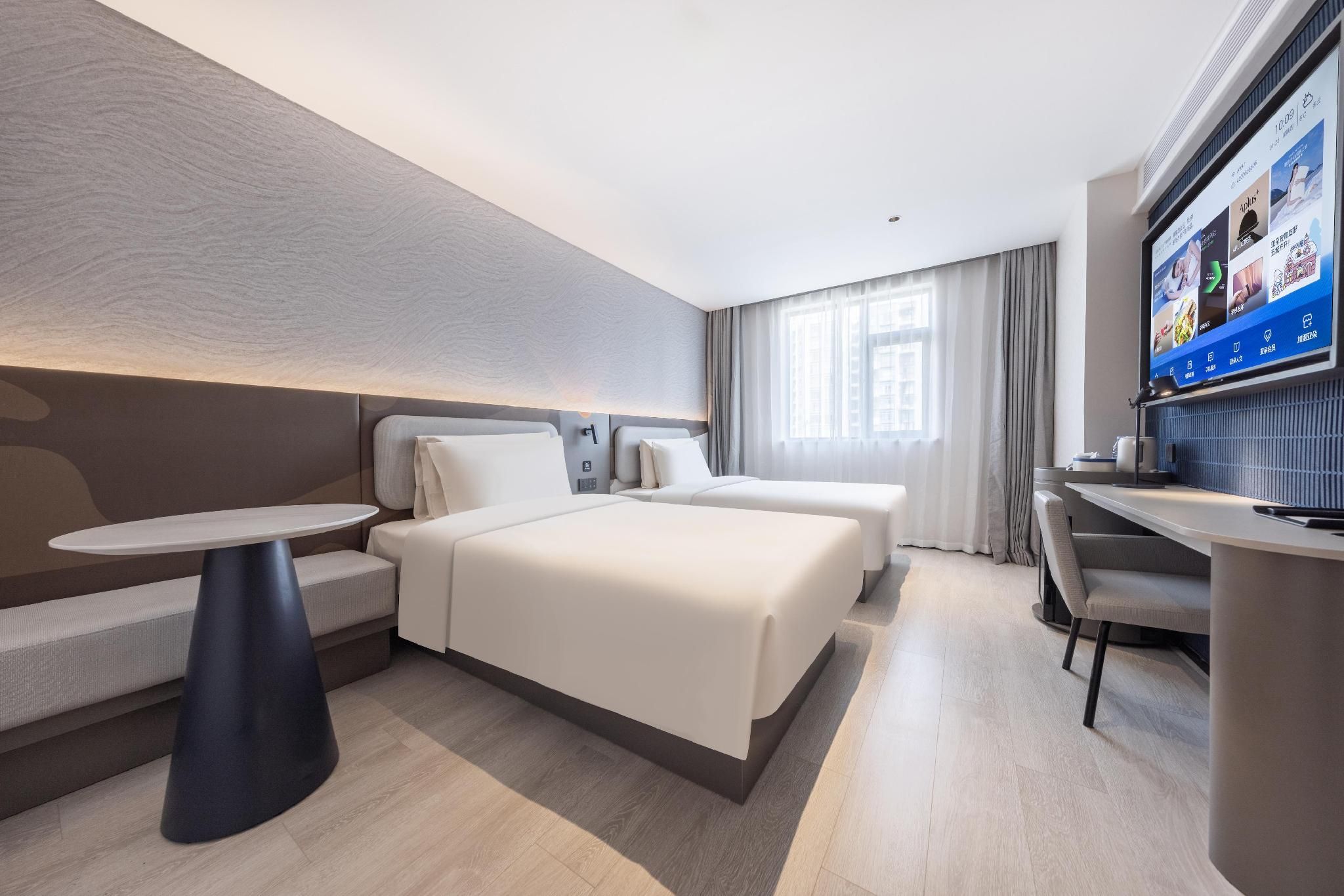 Atour - Comfort Twin Room