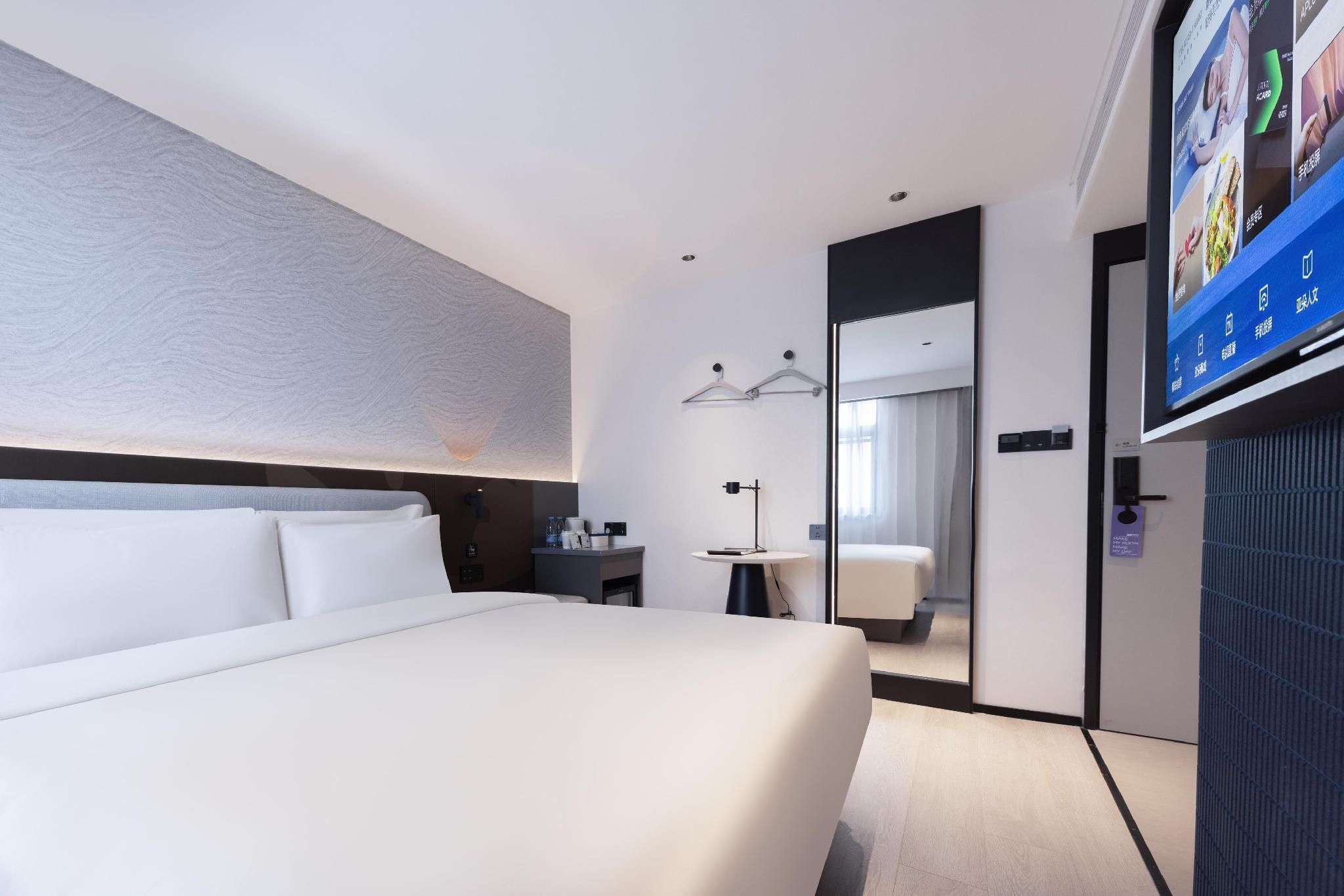 Atour Light Hotel Shenzhen North Station East Square Comfort Queen Room