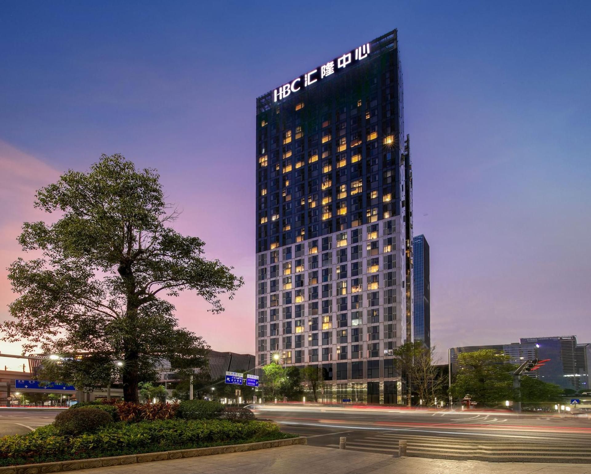 Xinghe Times Apartment - Shenzhen North Railway Station