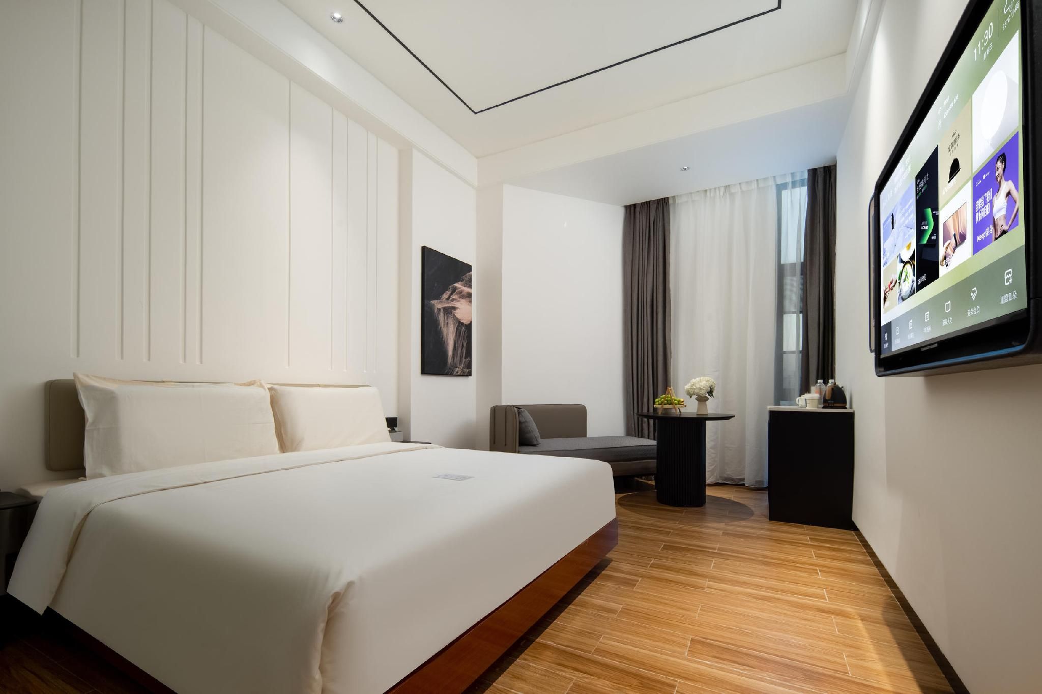 Atour - Elegant Room