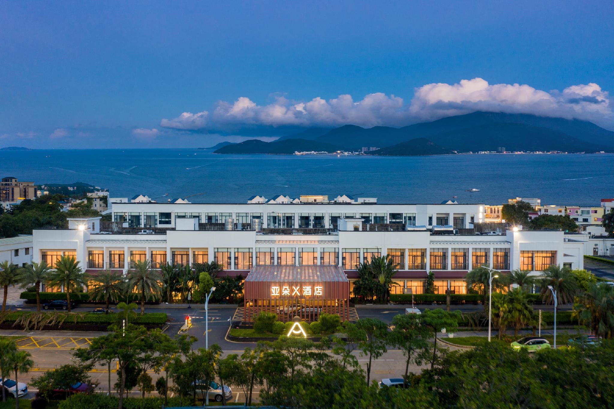 Atour X Hotel Shenzhen Dapeng Jiaochangwei