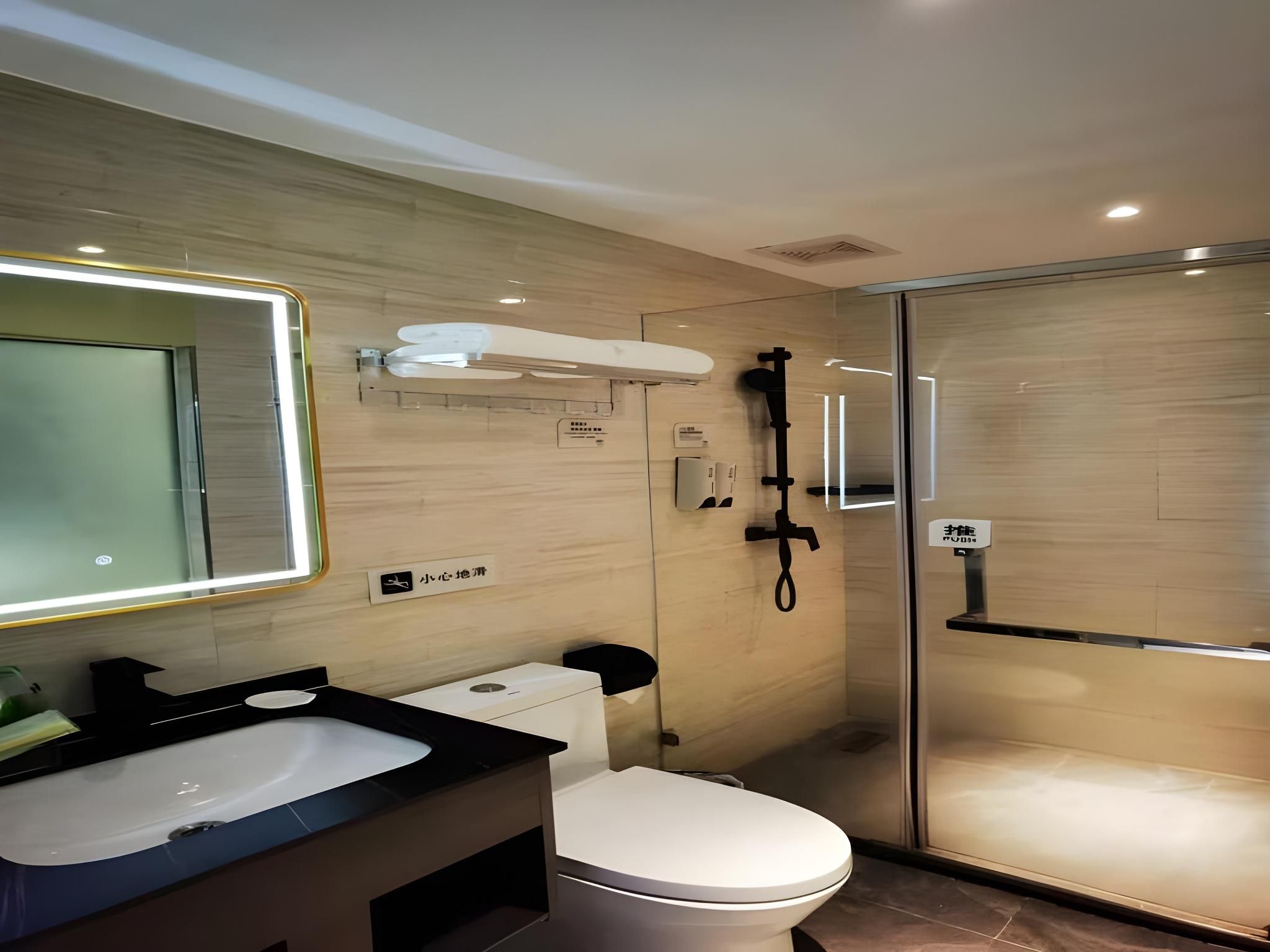 GTI - Feature 1 Bed Room, Tatami
