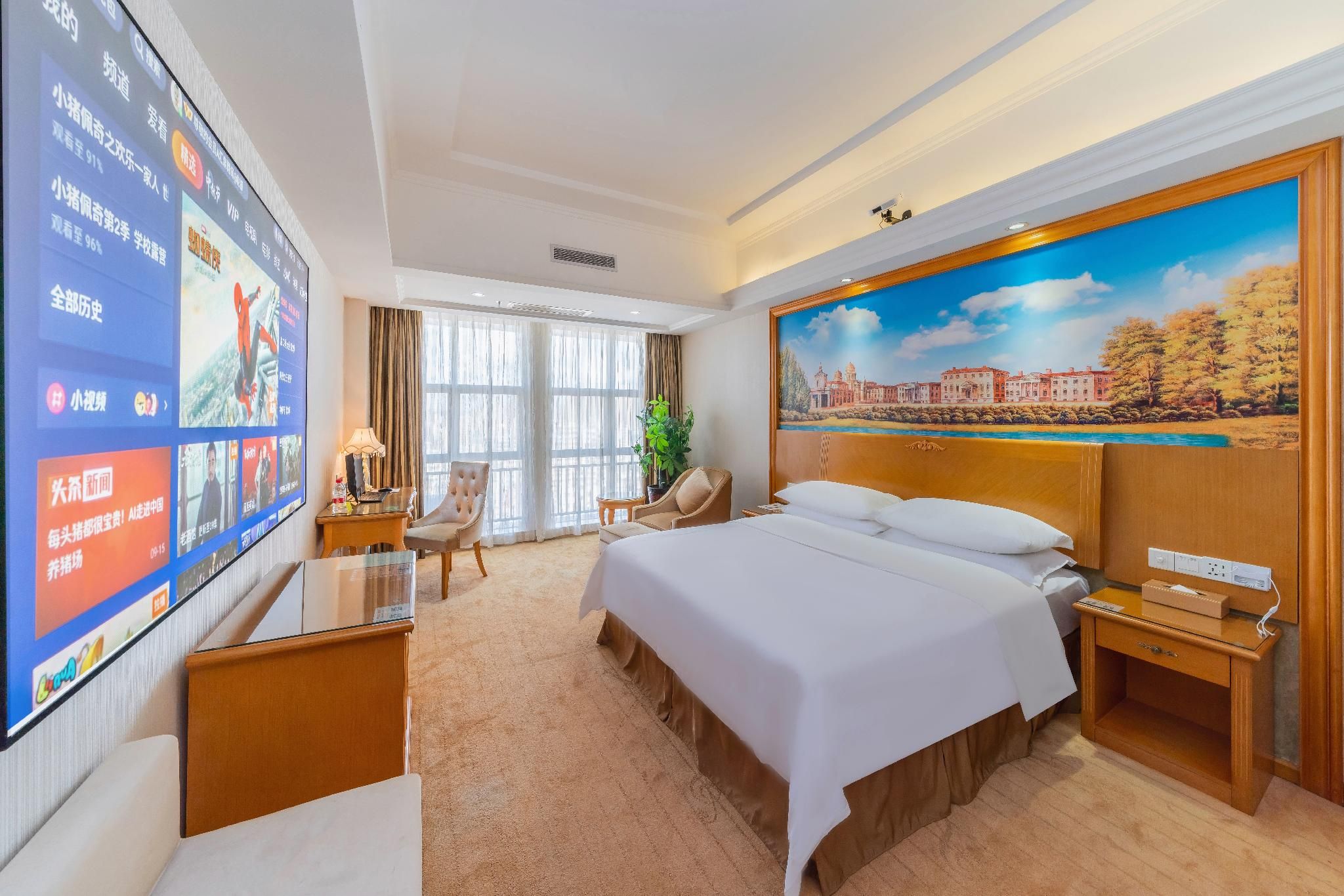 Vienna - Healthy Bed Room