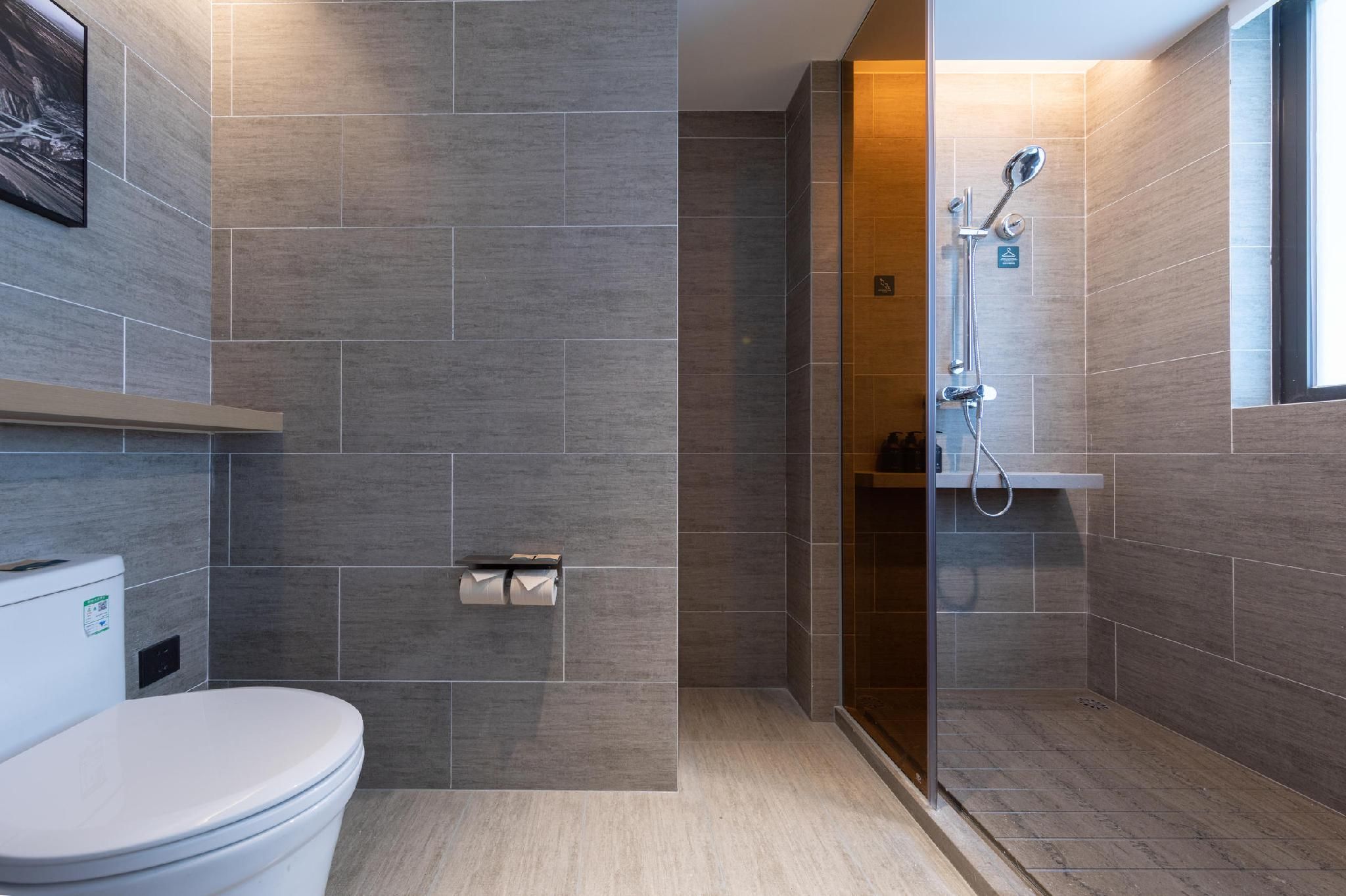 Atour - JIMU Twin Room