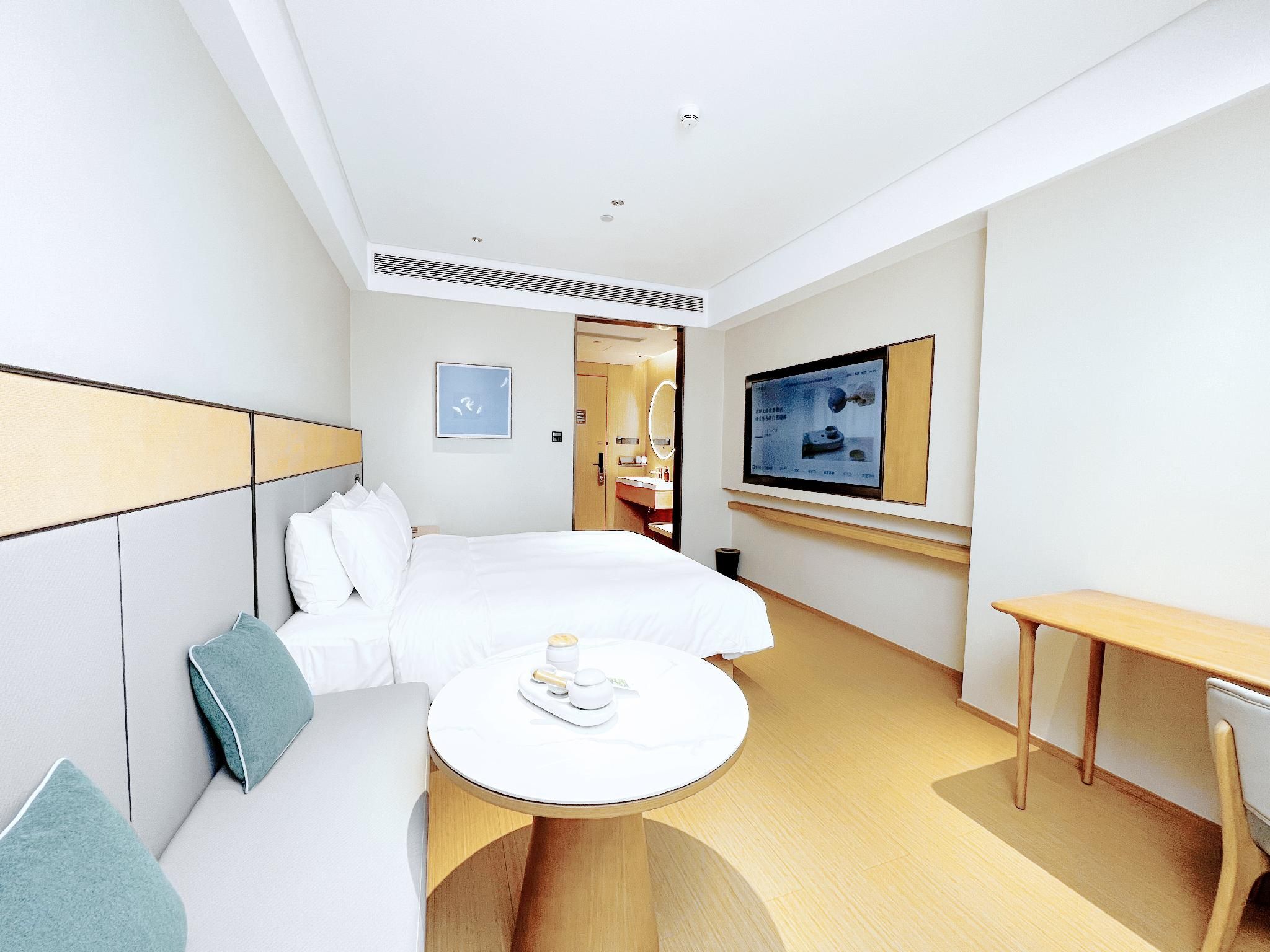 Huazhu - Superior Bed Room A
