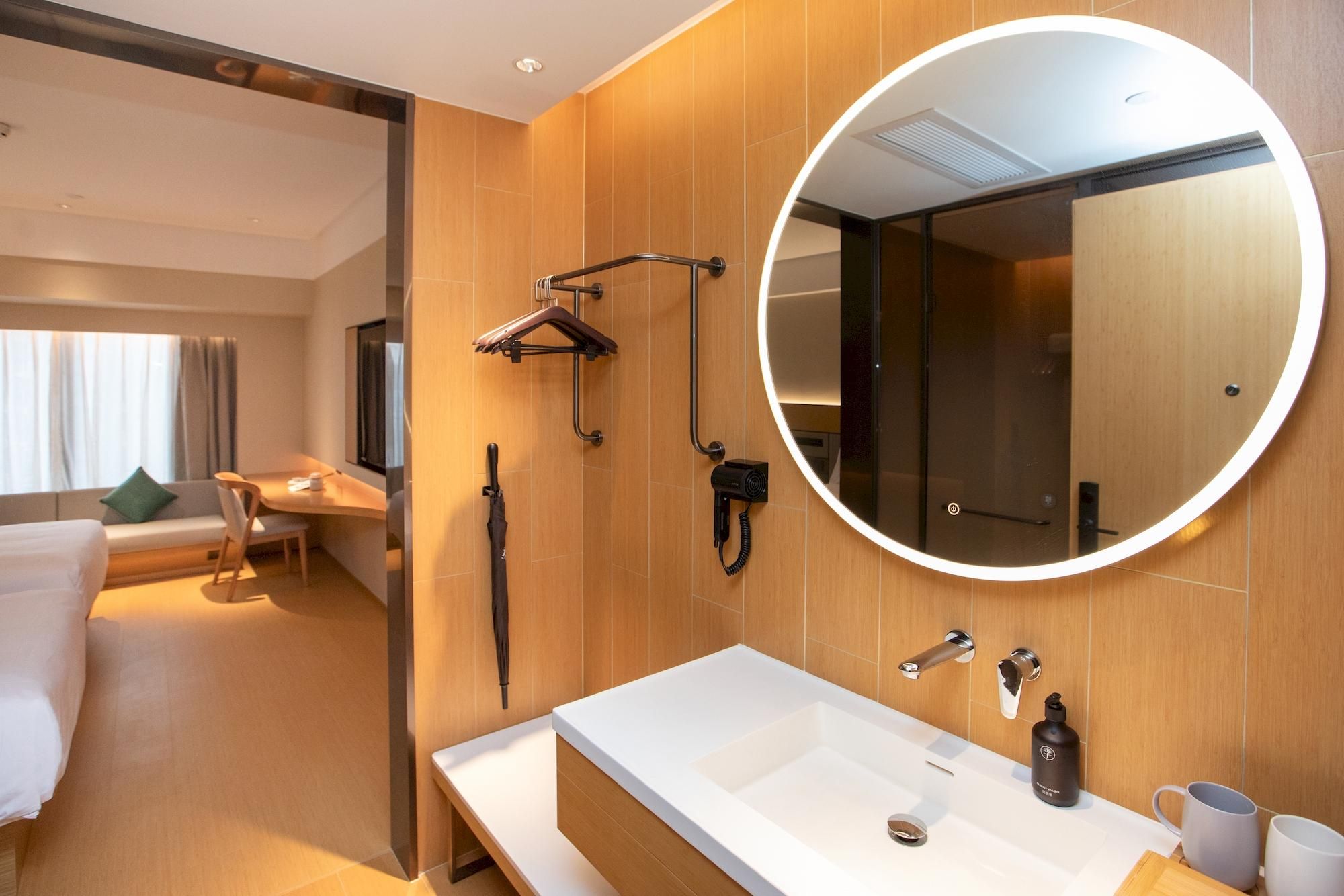 Ji Hotel Shenzhen Guangming Tianhui City Pressuer Relax -  Twin Room