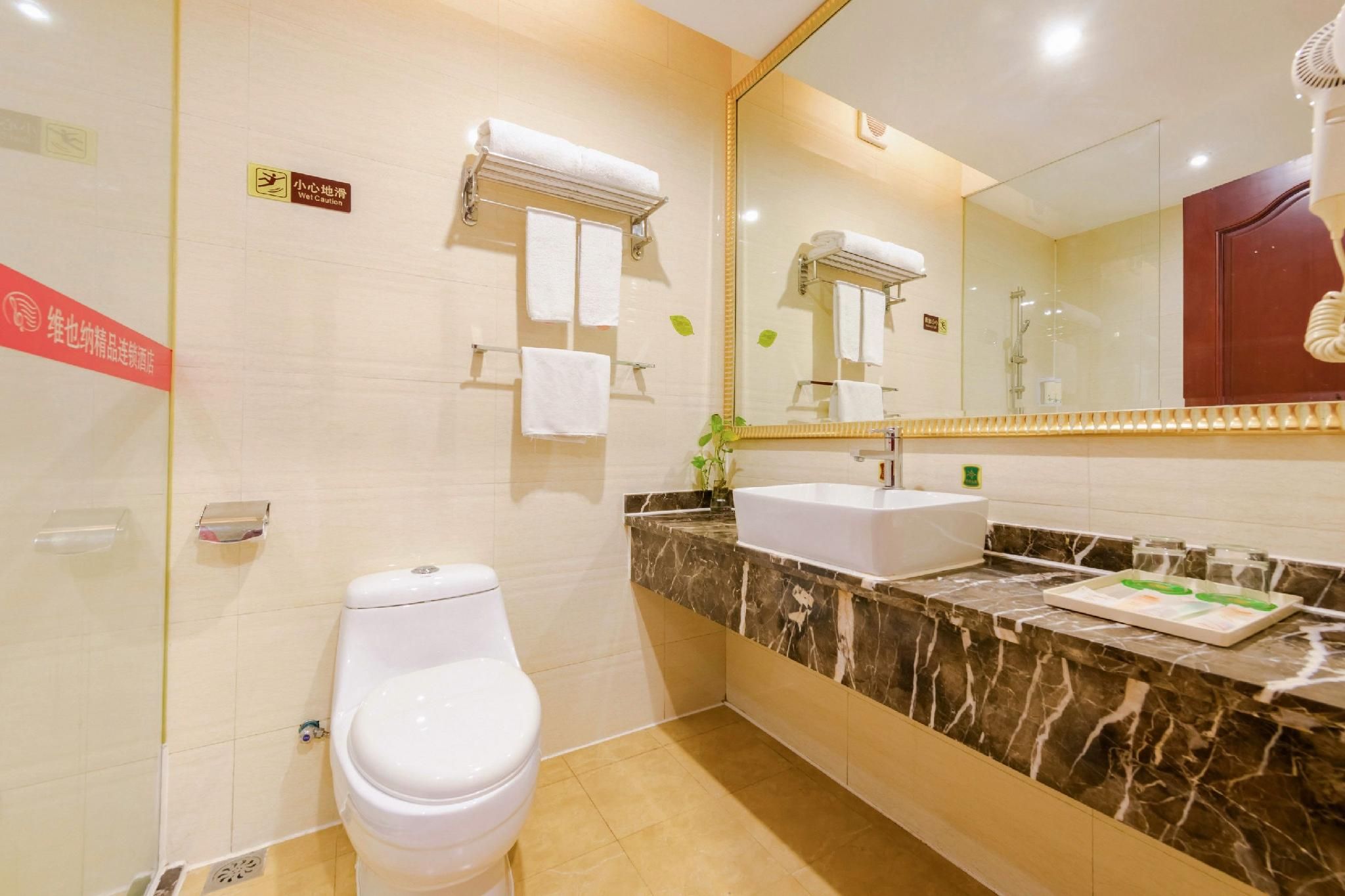 Vienna - Guest Standard Twin