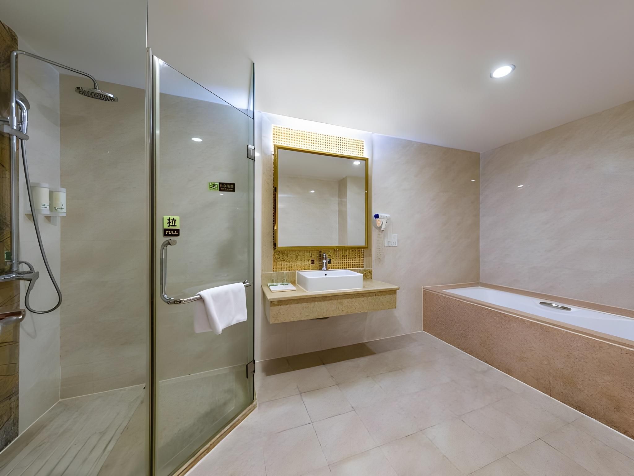 Vienna - Business 1 Bed Room