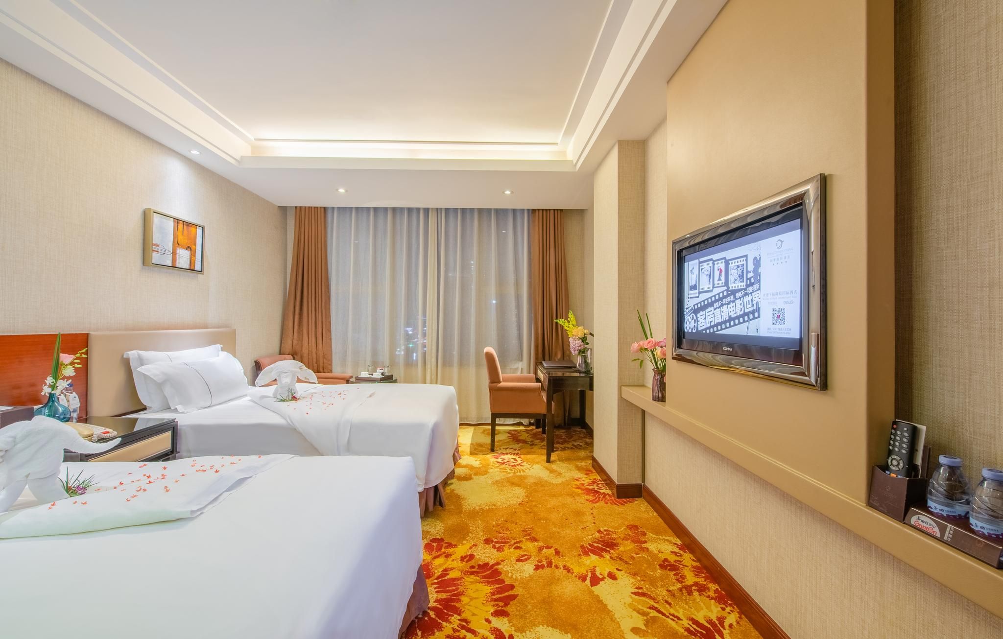 Business Twin Room