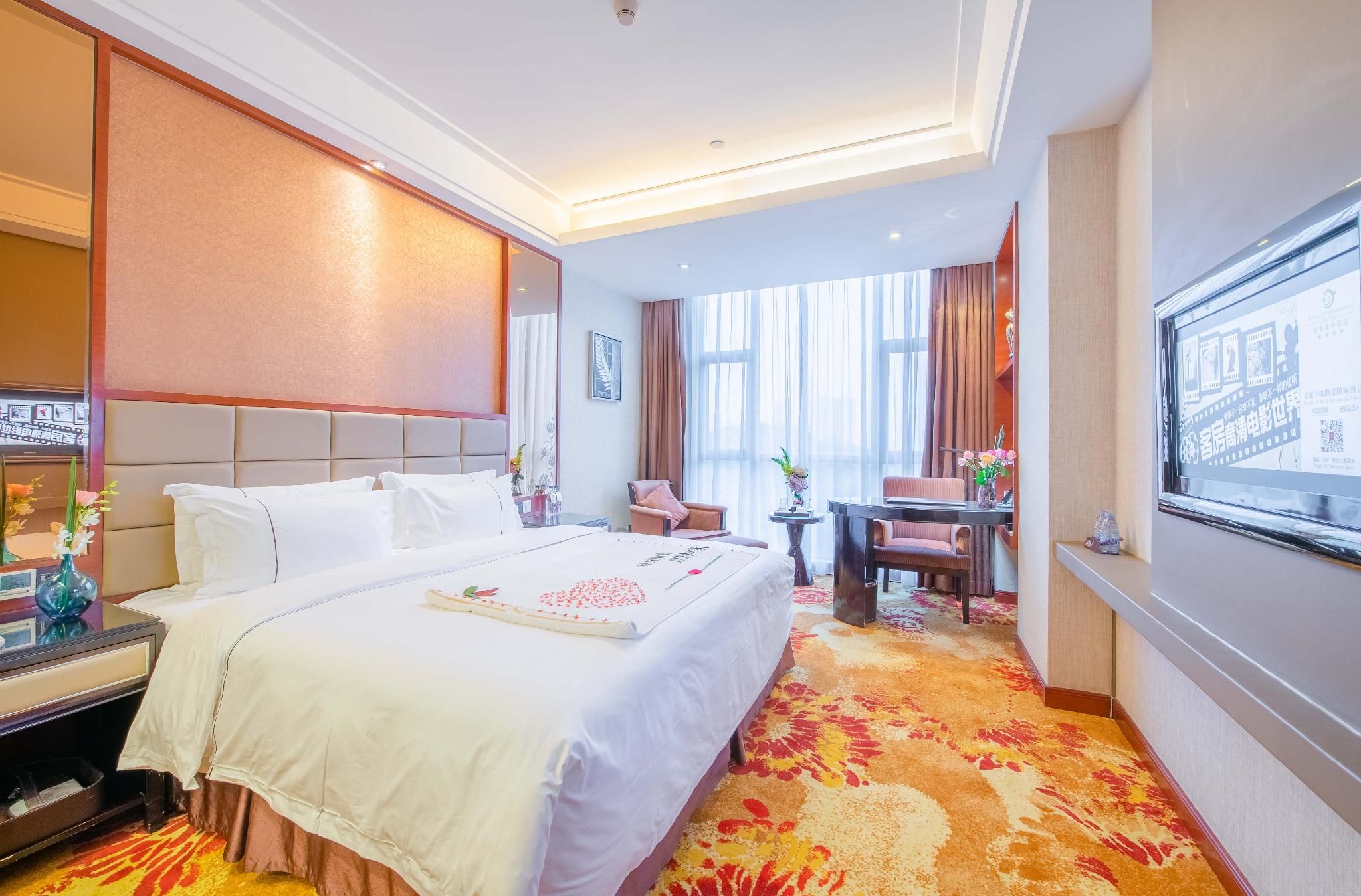 Executive Queen Room