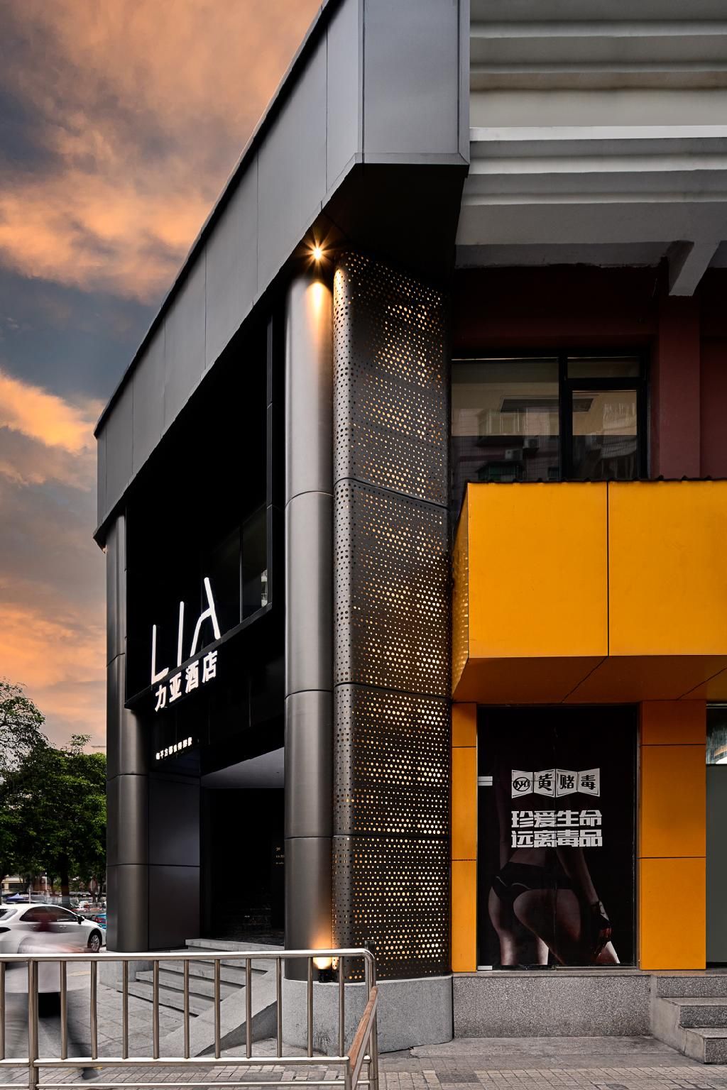 LIA Hotel - Shenzhen Qianhai Baoan Center Fanshen Subway Station