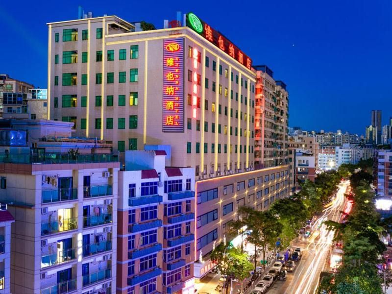 Vienna Hotel Shenzhen Bao'an Liutang Metro Station