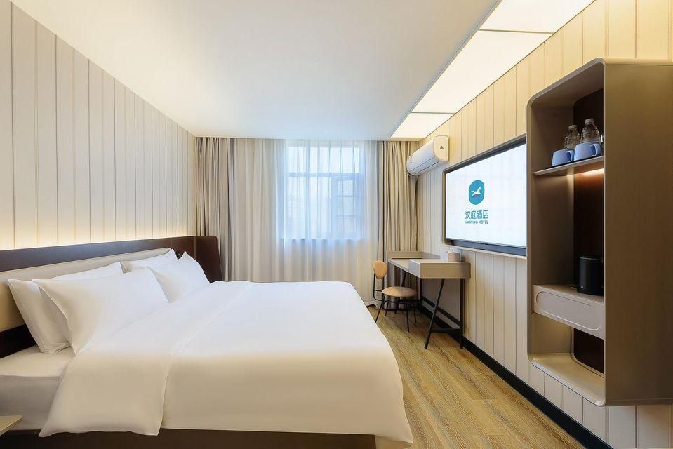 Hanting Hotel Shenzhen HaiYa Mega Mall Superior 1 Queen