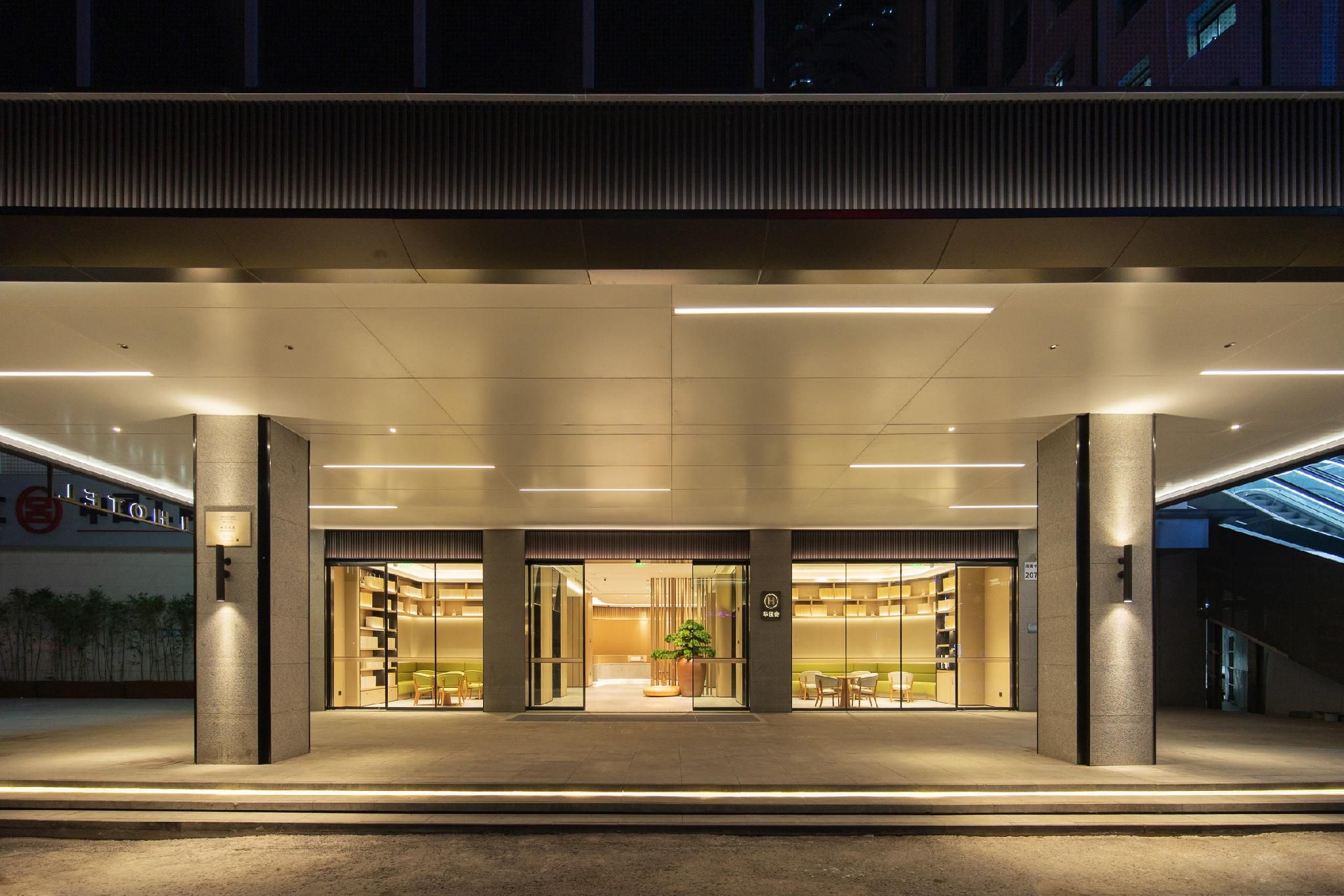 Ji Hotel Shenzhen Huaqiangbei Electronics Building