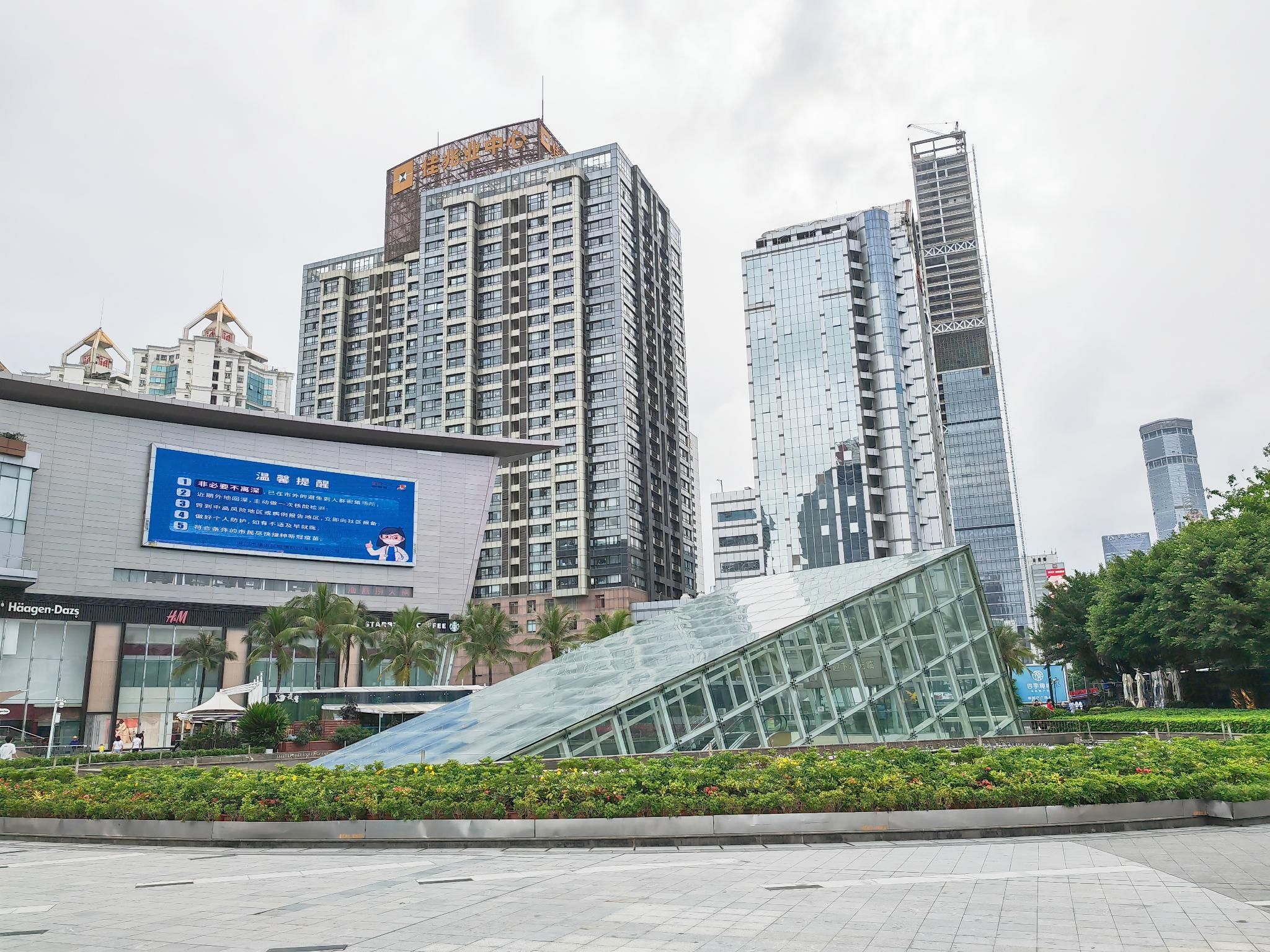 Shenzhen Style Apartment