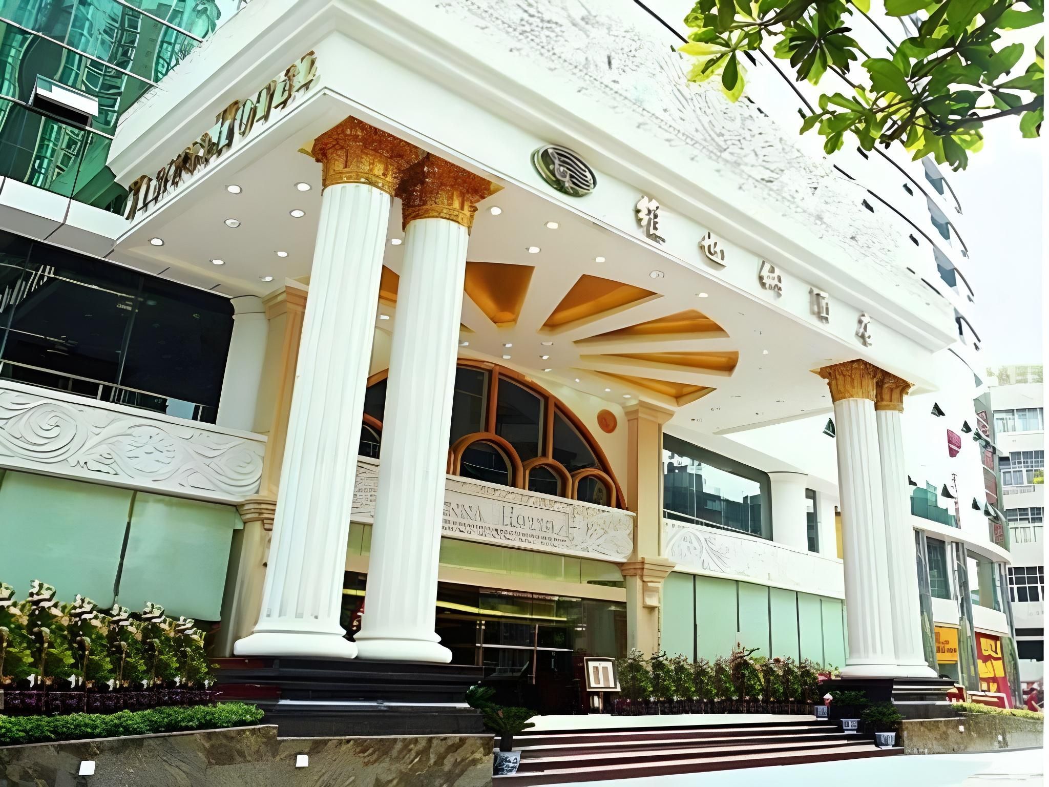 Vienna Hotel Shenzhen Futian CBD Fuhua Road Branch
