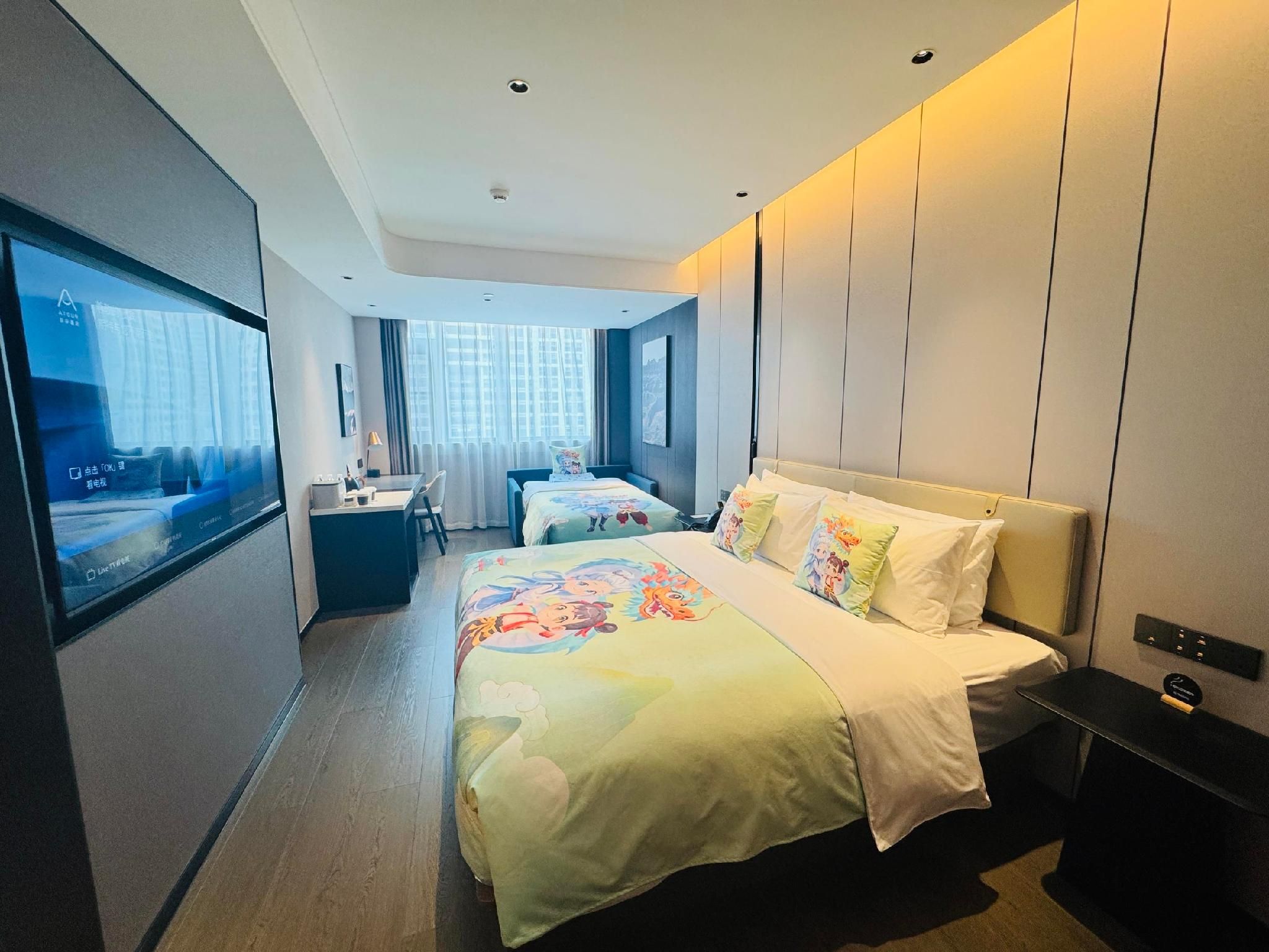 Atour - JUMI Family Room