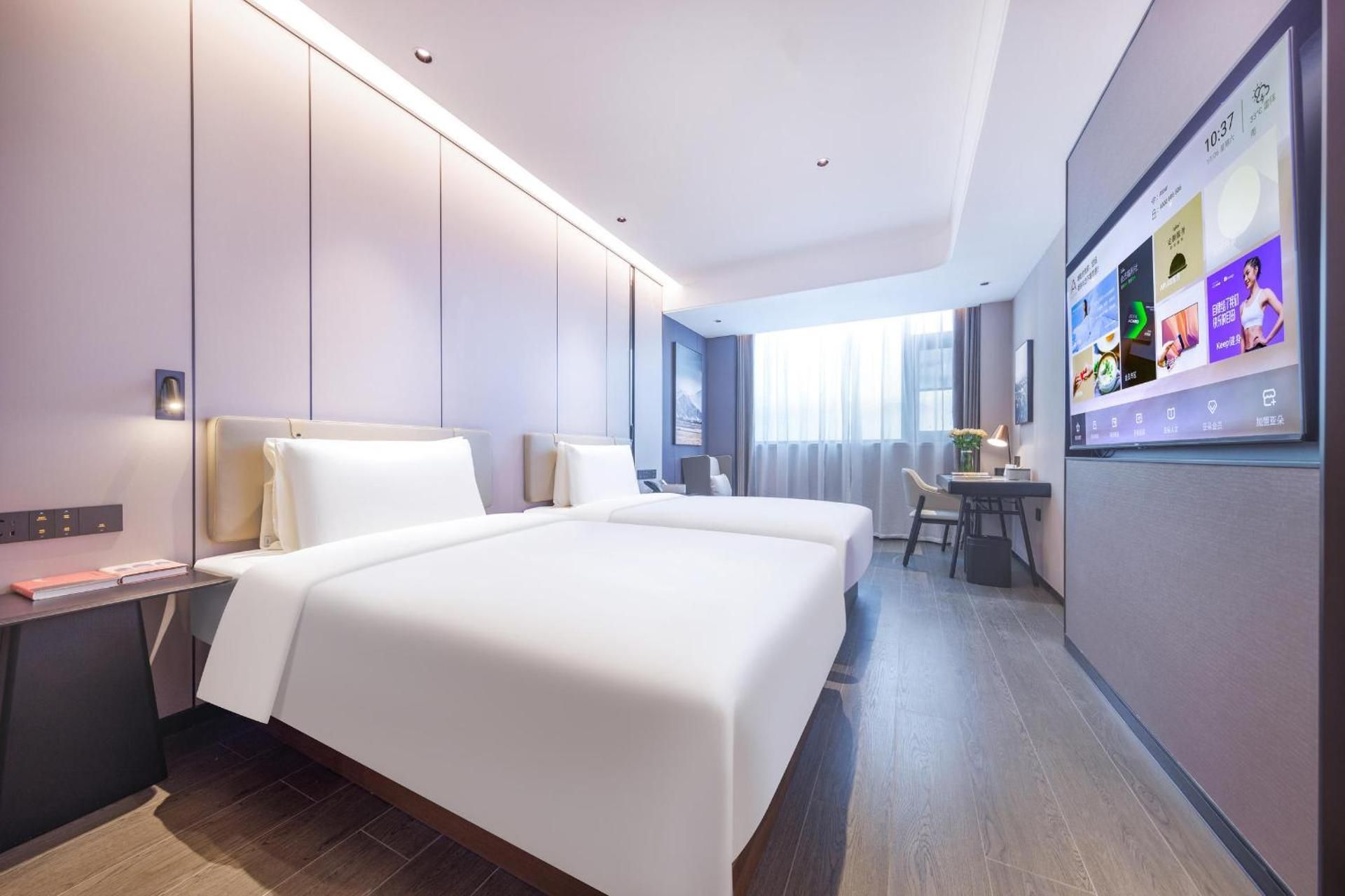 Atour - JIMU Twin Room