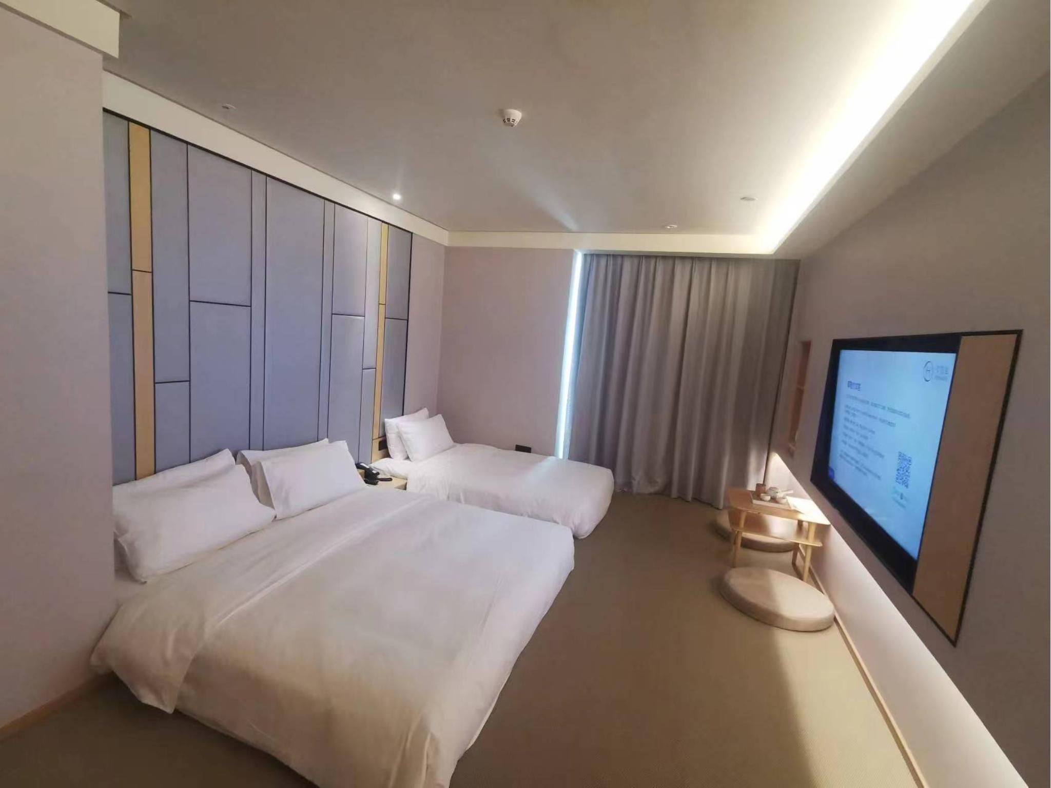 Huazhu - Family Room