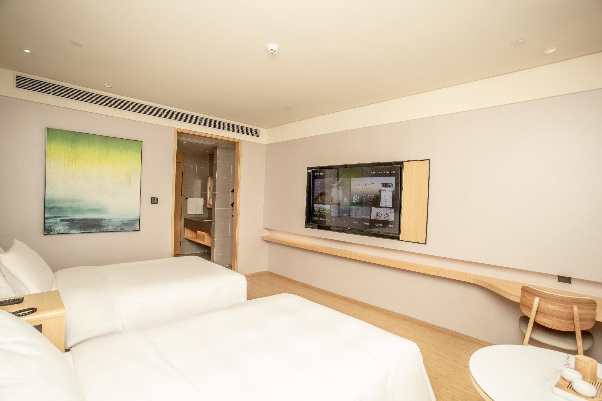 Huazhu - Twin Room