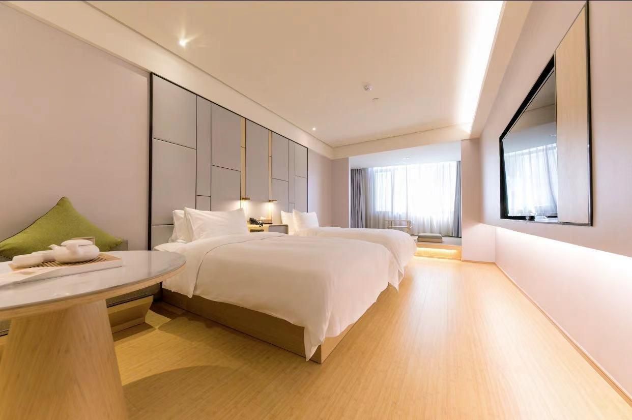 Huazhu - Business Twin Room