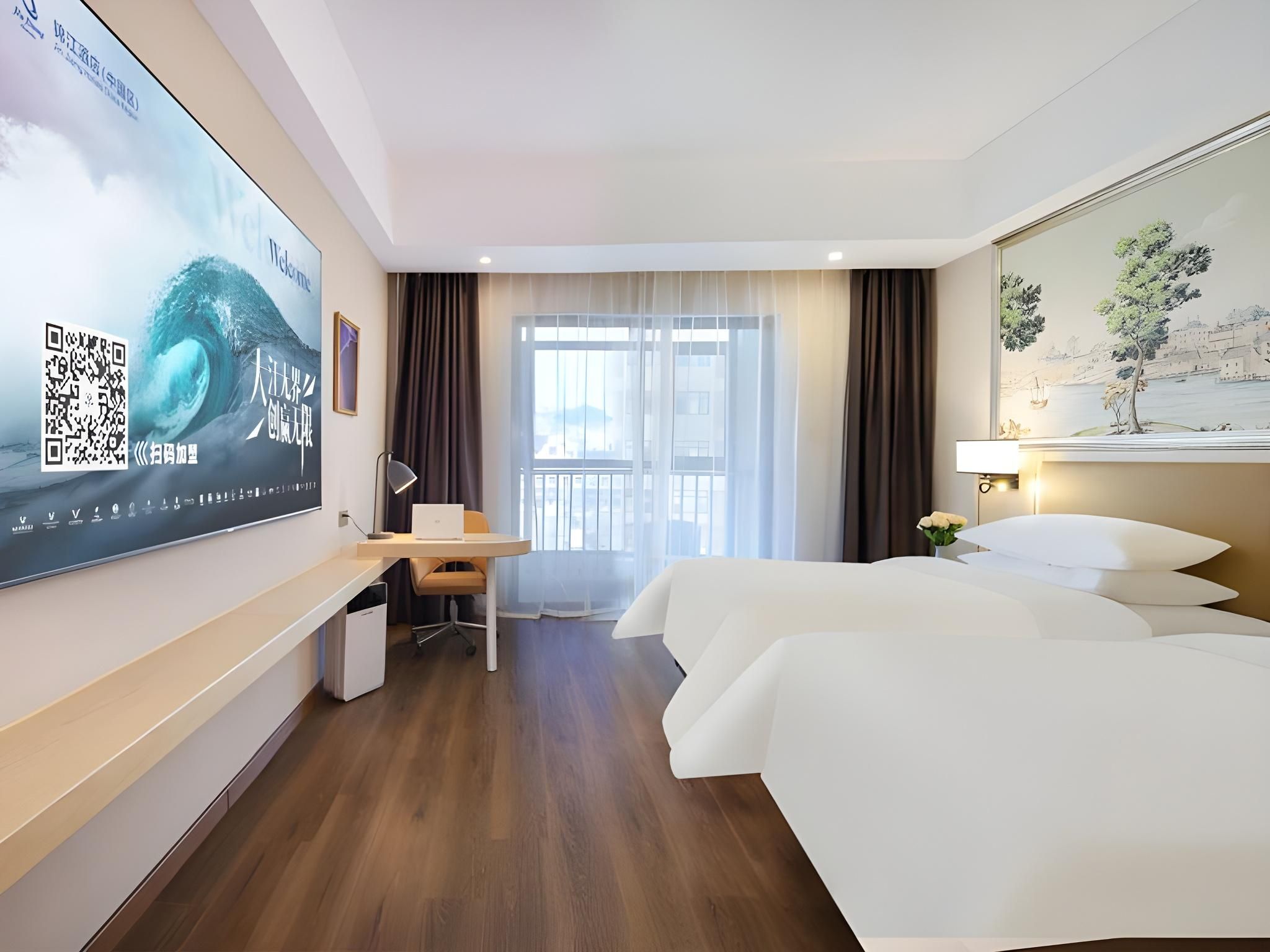 Vienna - Visual Twin Room