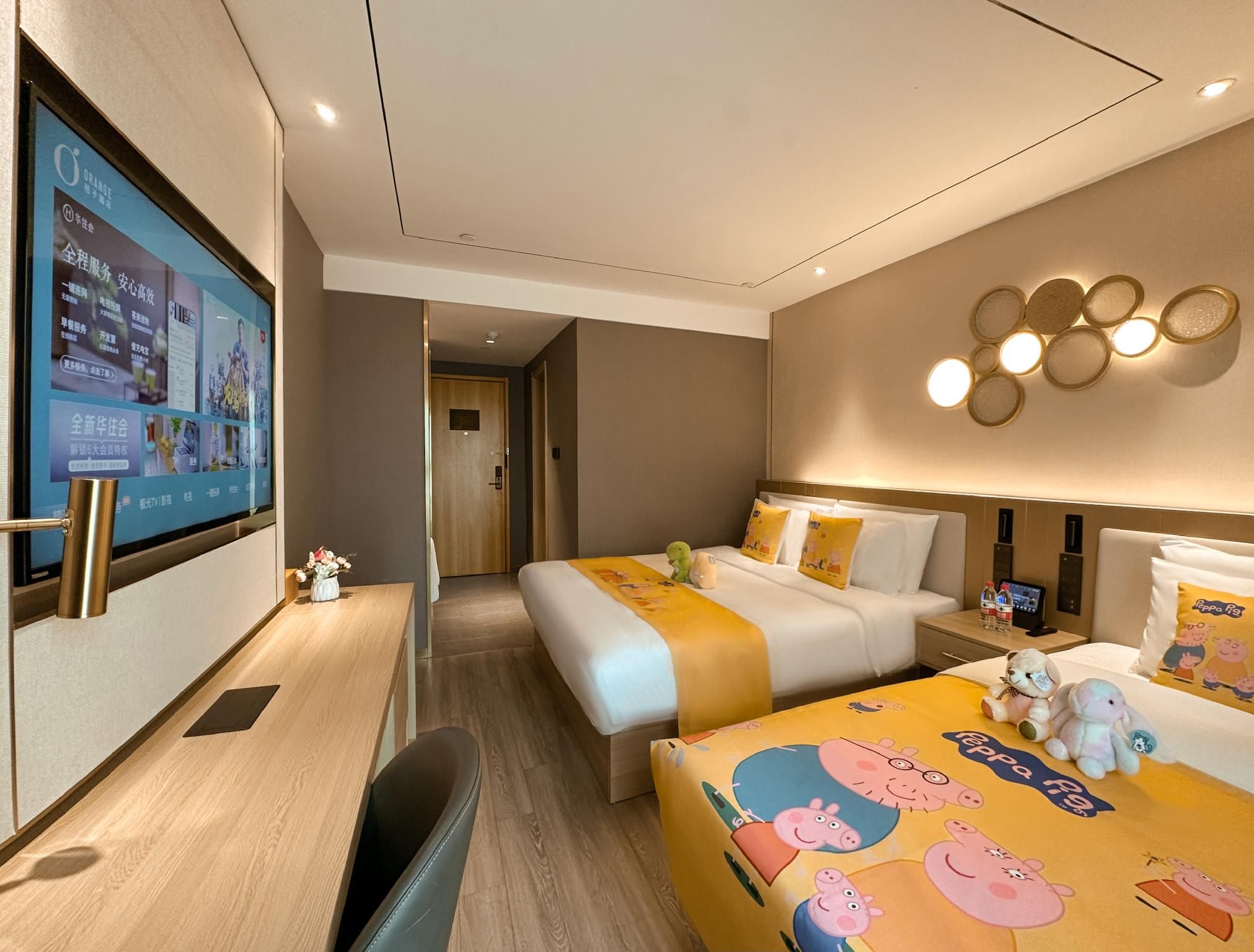 Parent-child Family Room