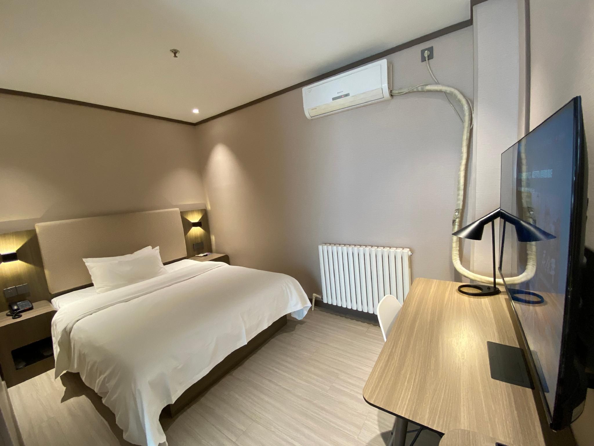 Huazhu - Speical Offer Guest Room