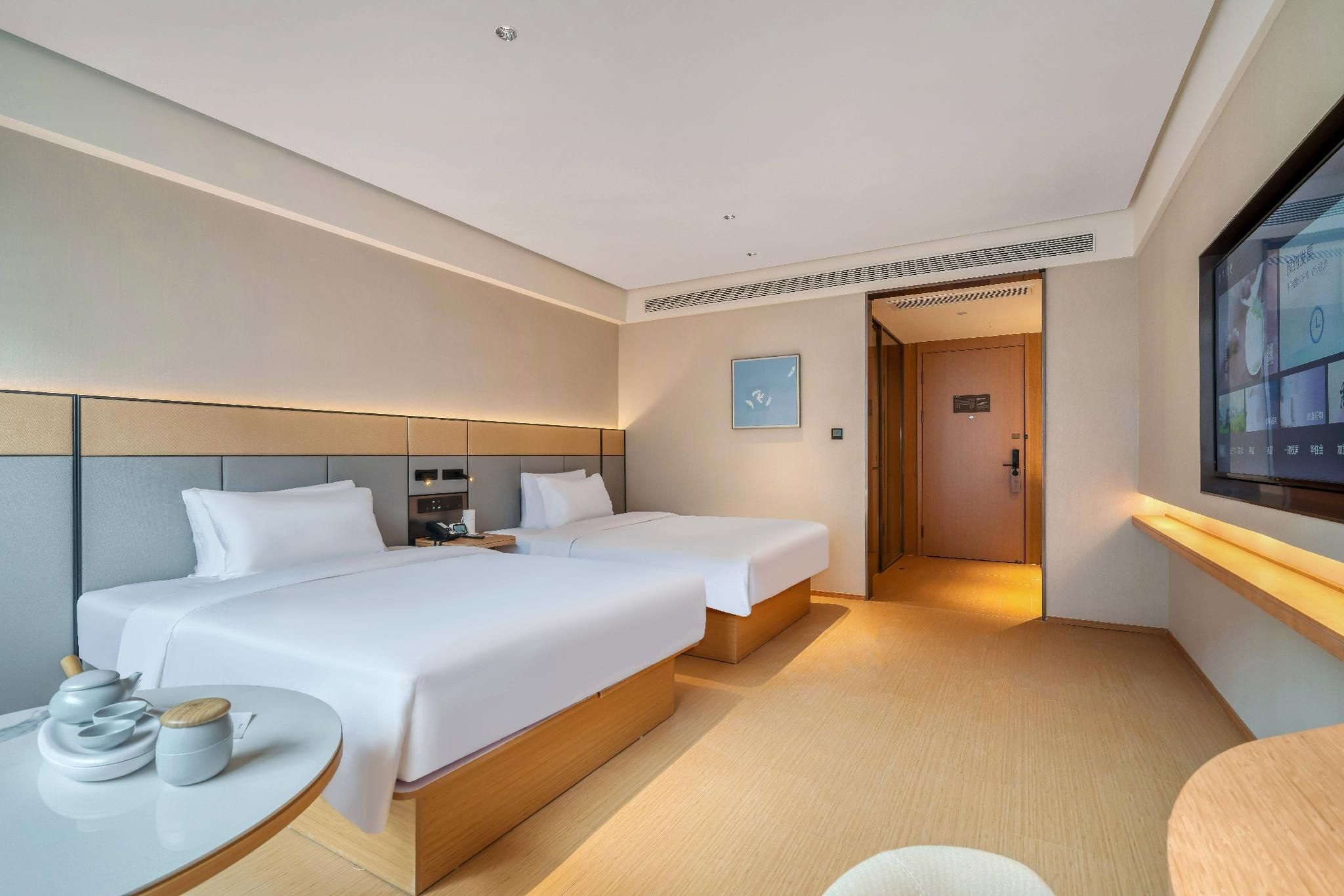 Huazhu - Twin Room