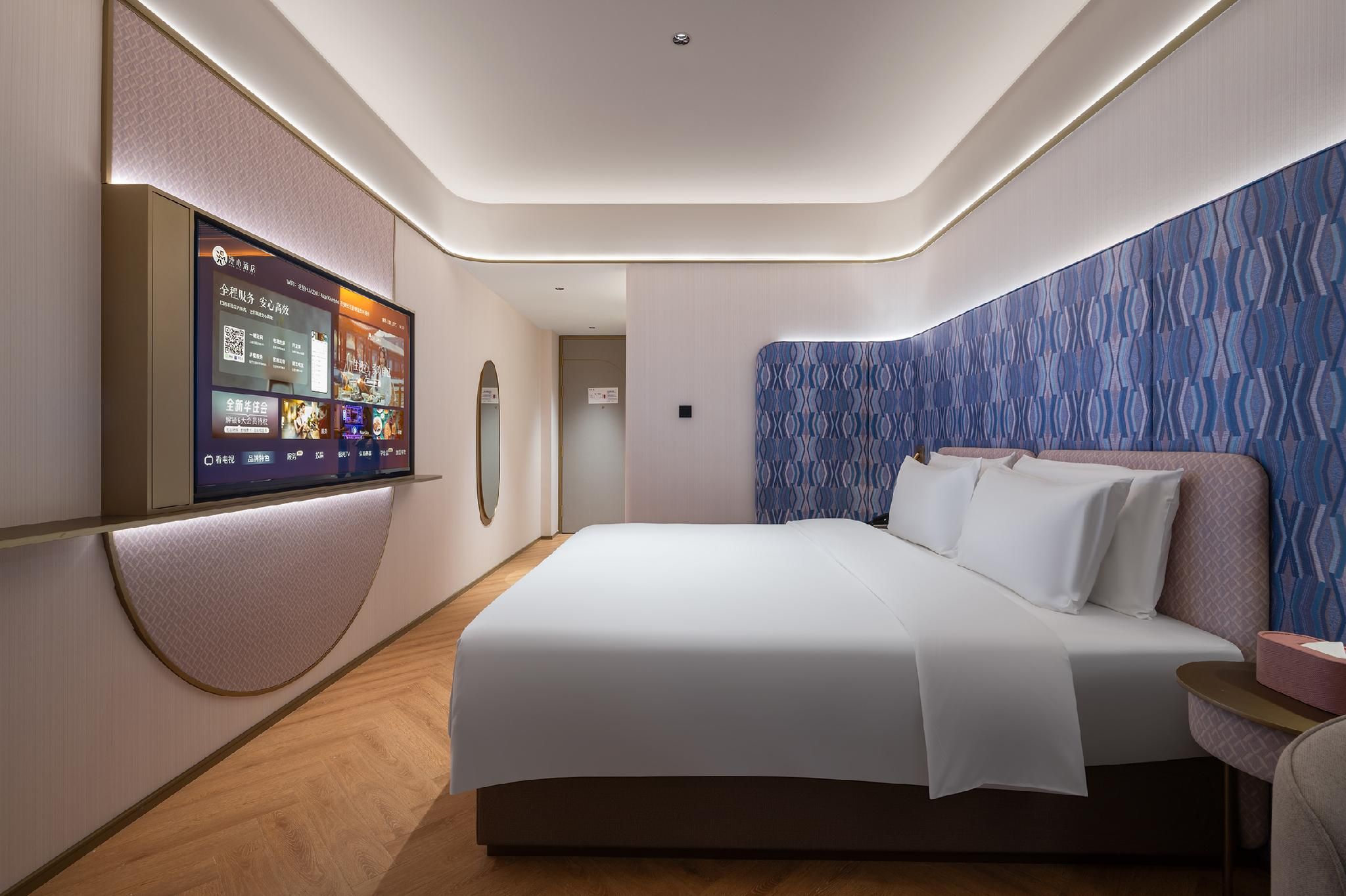 Xinya Theme, Comfort Queen Room
