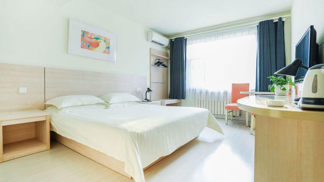 Jinjiang - Destress Business A
