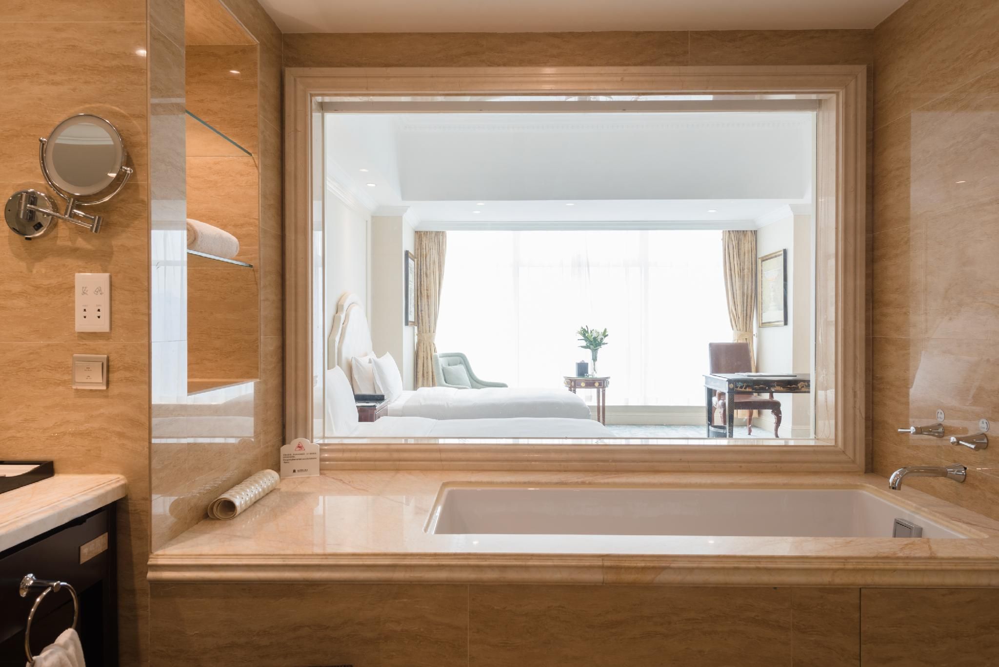 Luxury Sea View Twin Room