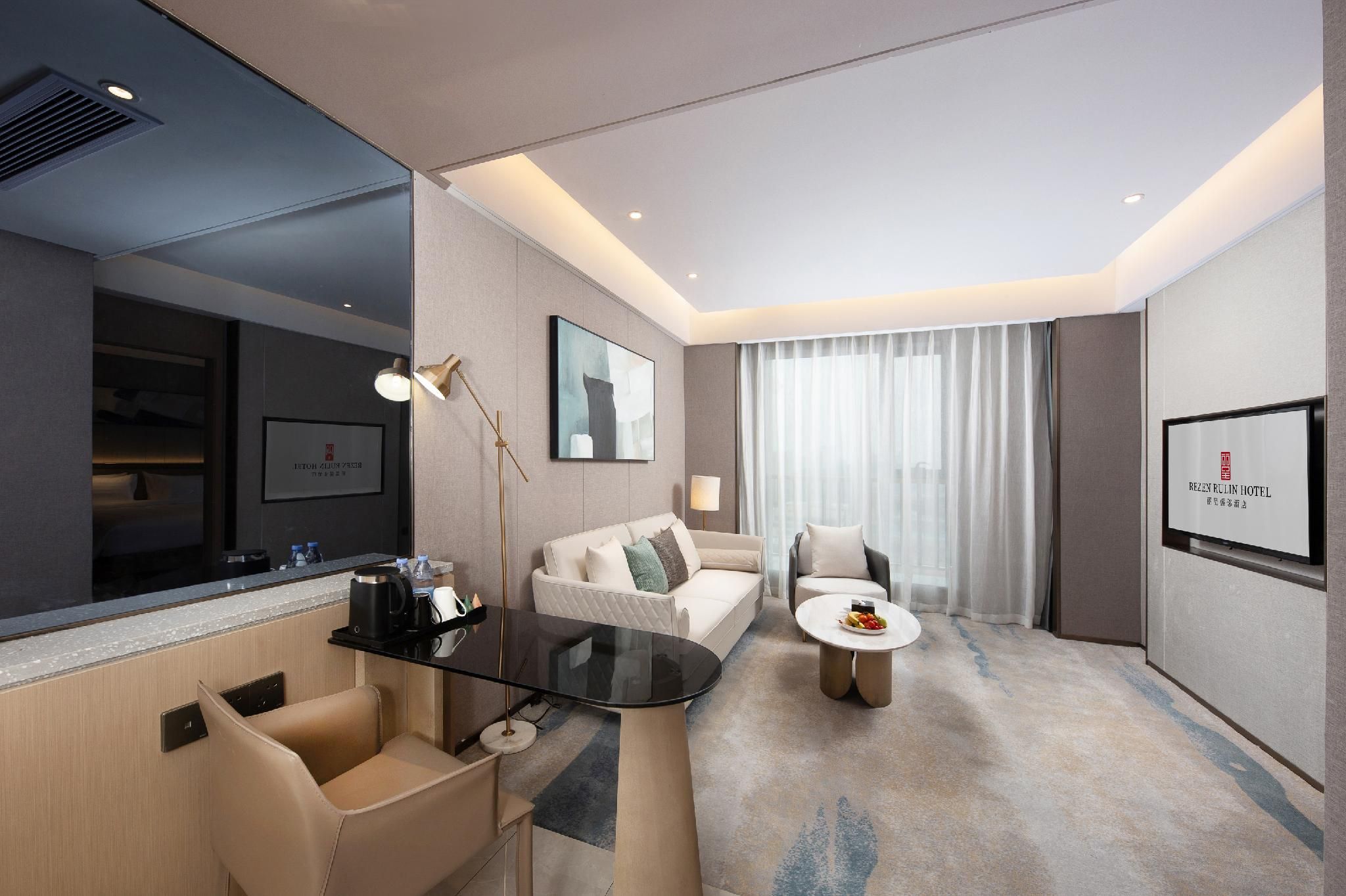 Business Suite