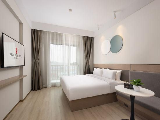 Rezen - Superior 1 Bed Room
