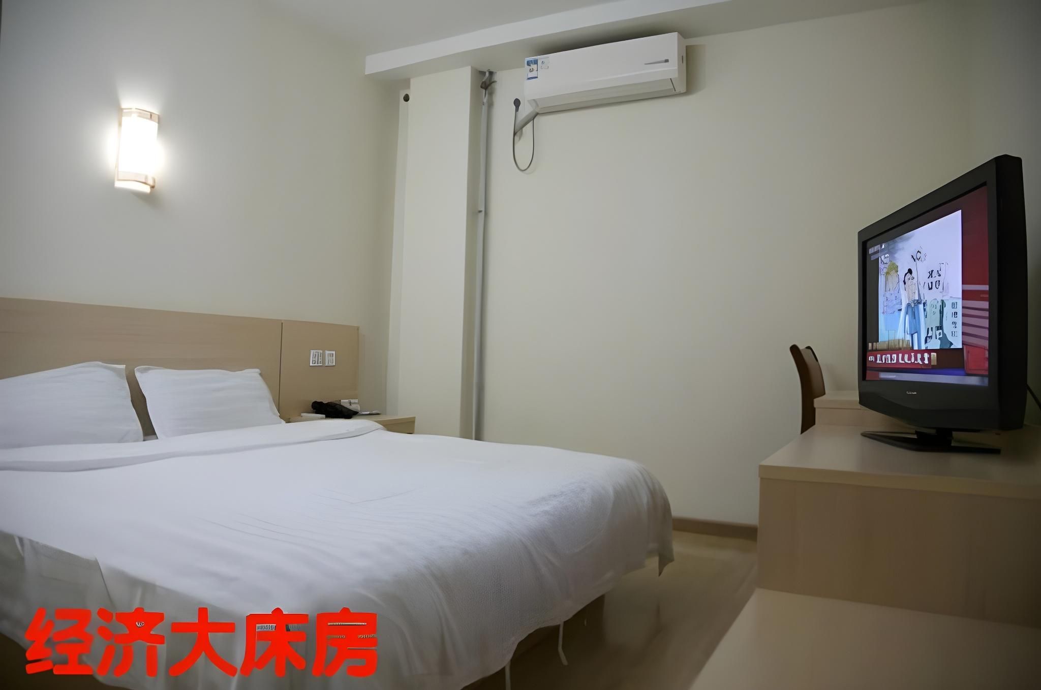 Super8 - Economic 1 Bed Room