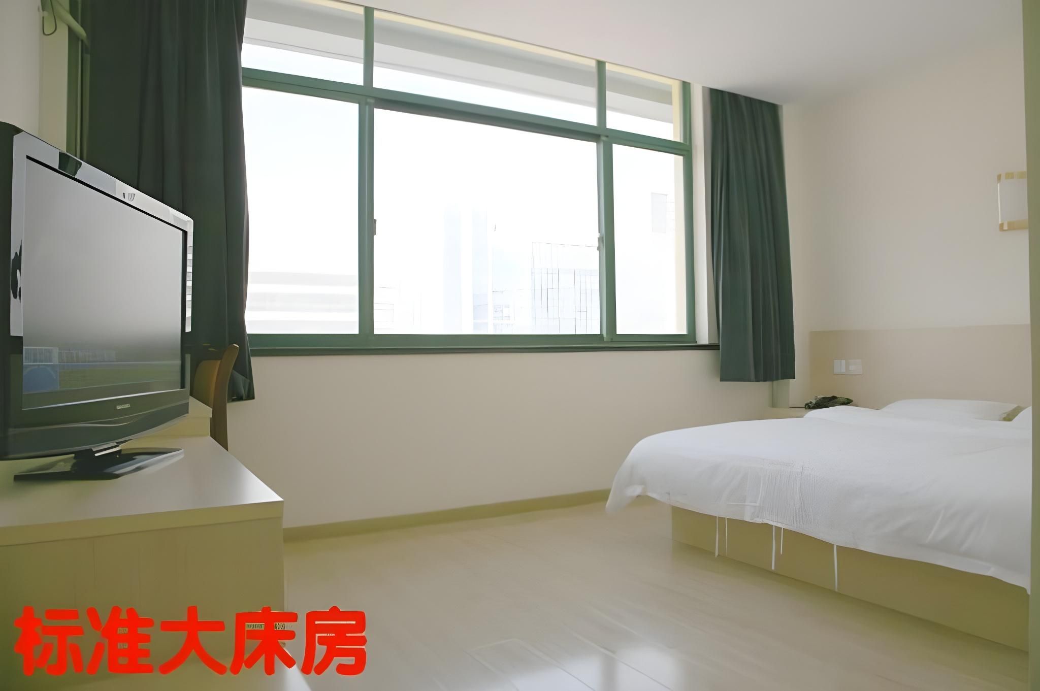 Super8 - Standard 1 Bed Room