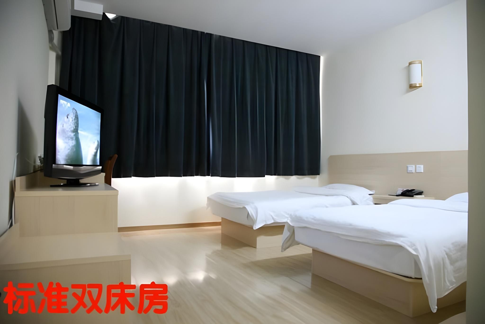 Twin Bed Standard Room