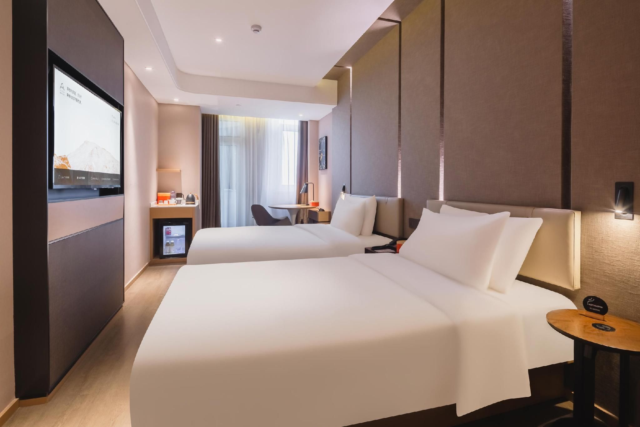 Atour - JIMU Twin Room