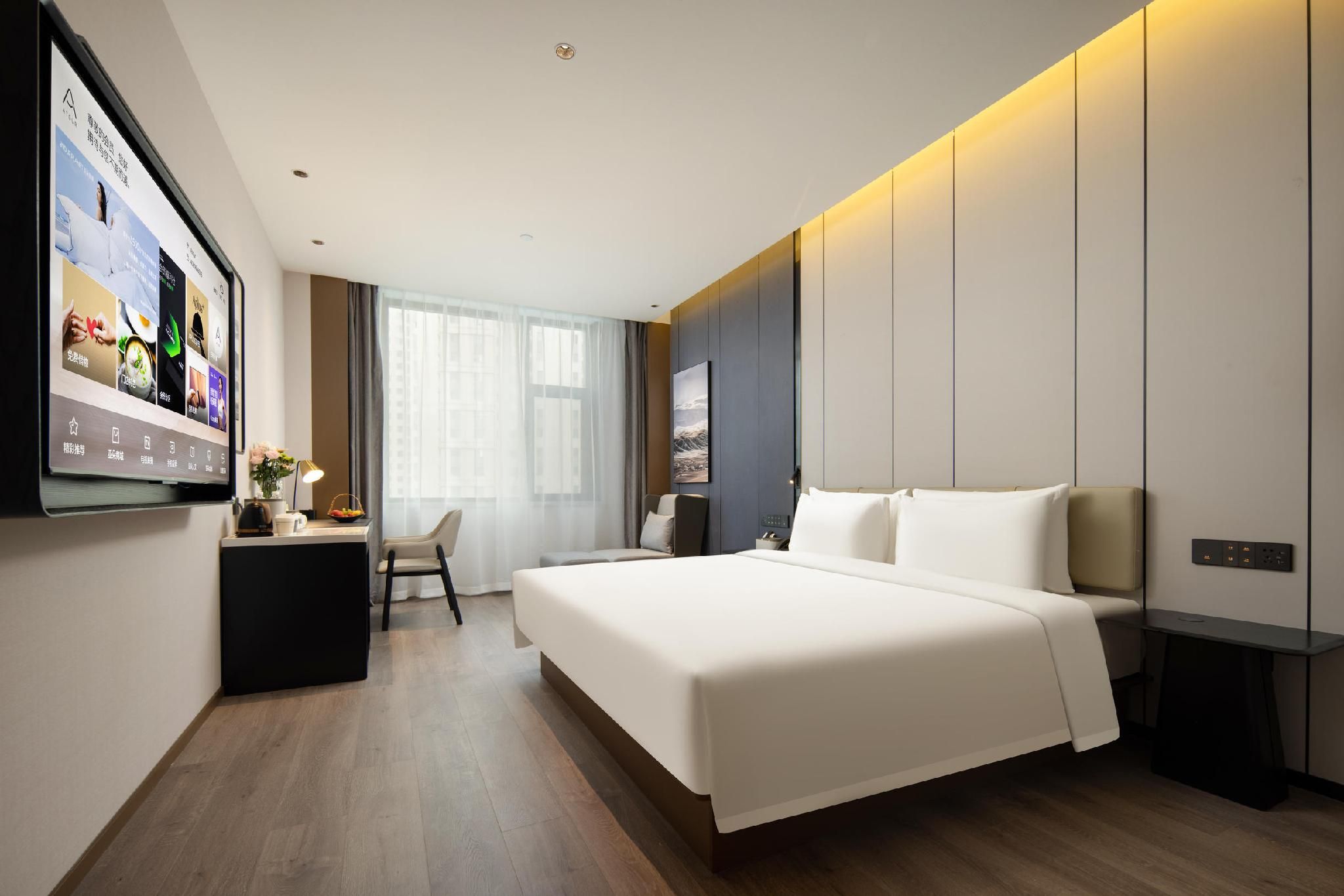 Atour - JIMU Queen Room