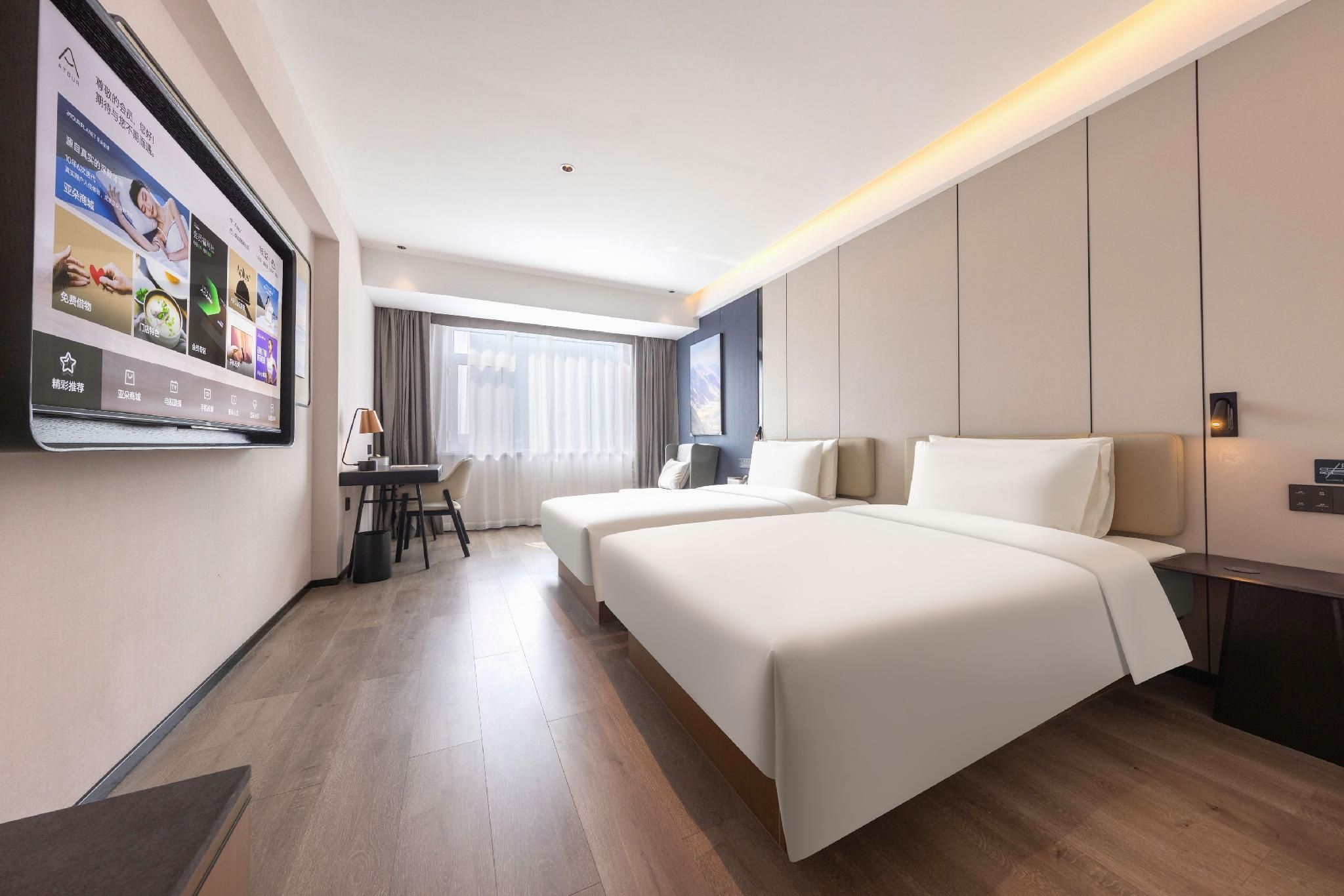 Twin Executive Room