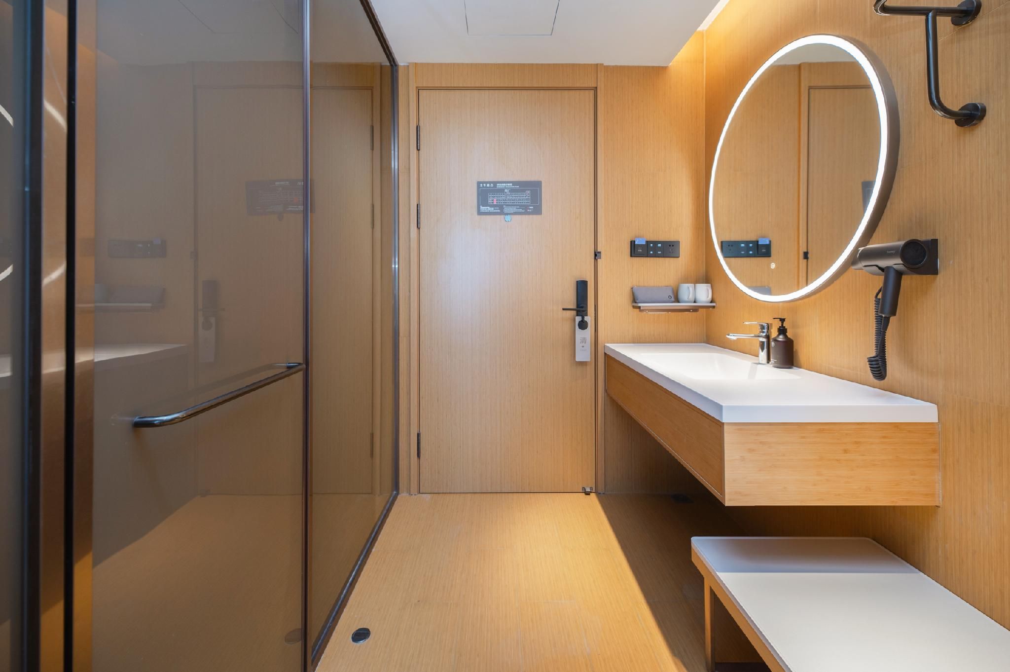 Ji Hotel Qingdao Laoshan MixC Huazhu - Room With Bed 2