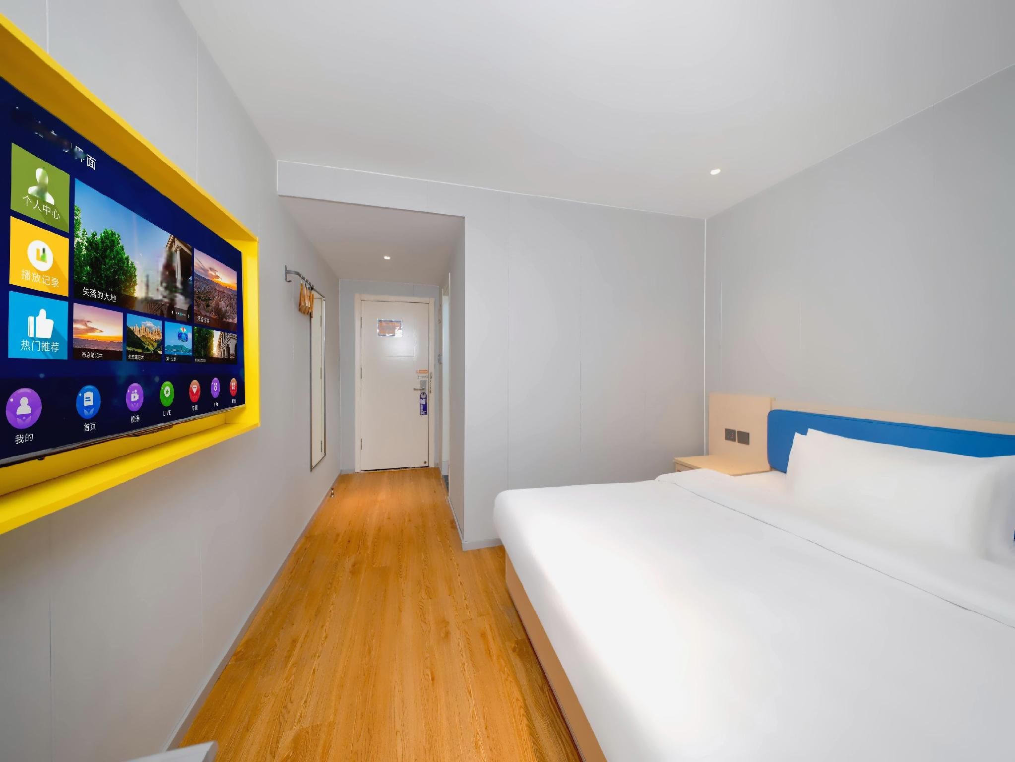 Economy Room